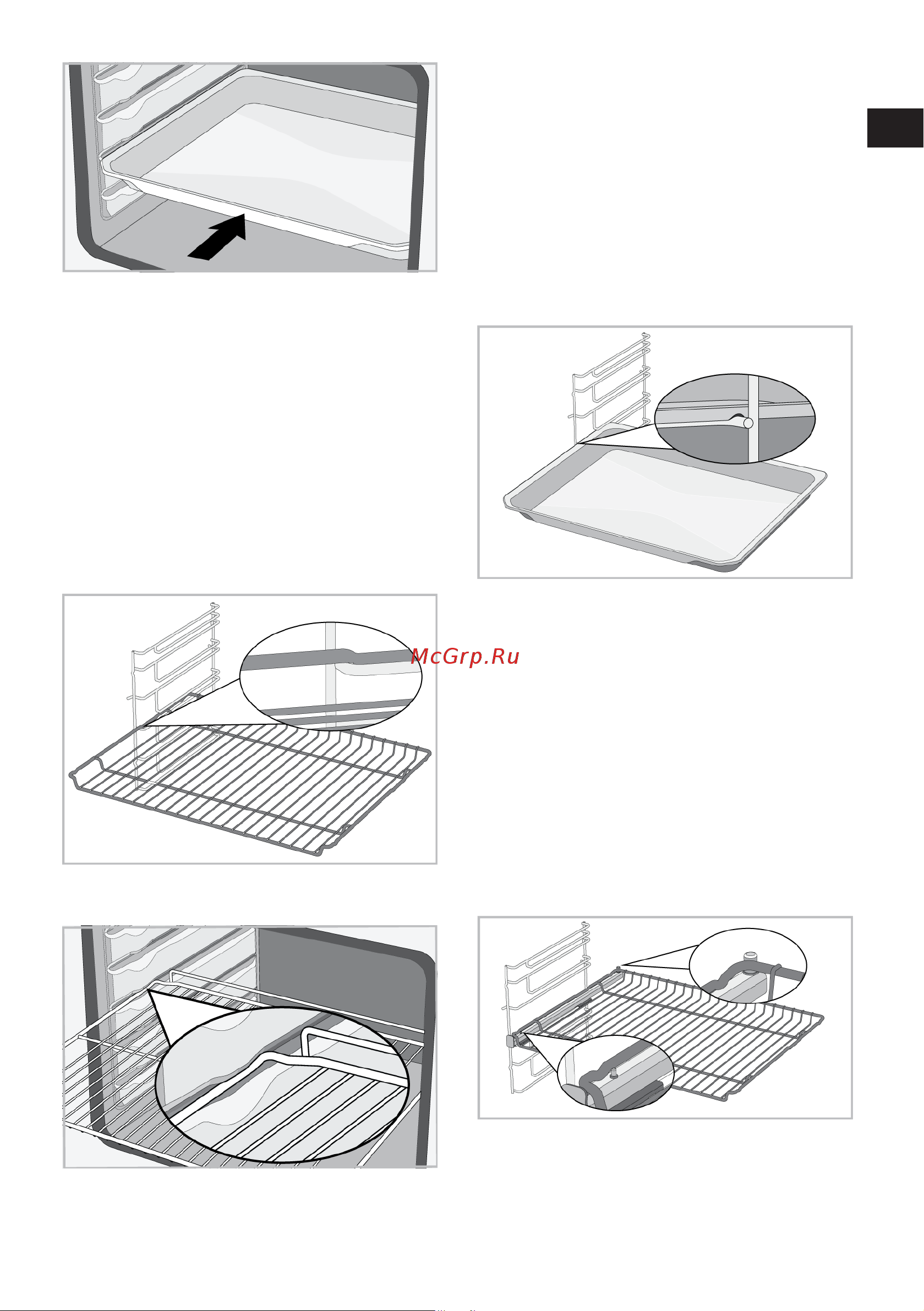 Indesit IFE 3841 J IX нержавеющая сталь Руководство по эксплуатации онлайн [51/0] 899206