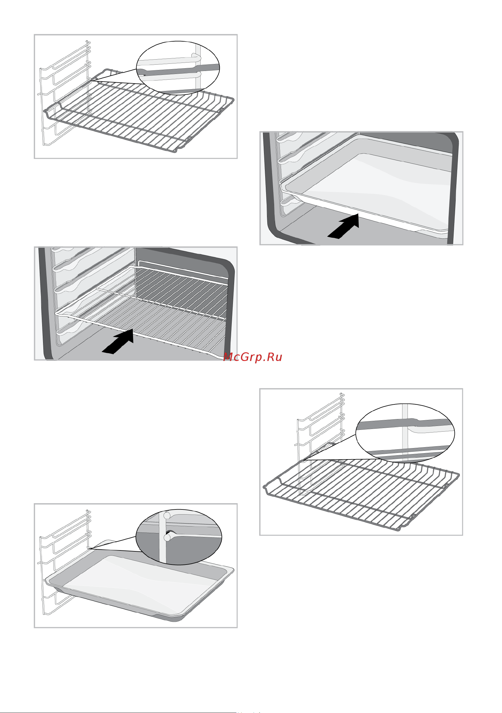 Indesit IFE 3841 J IX Руководство по эксплуатации онлайн [90/116] 807206