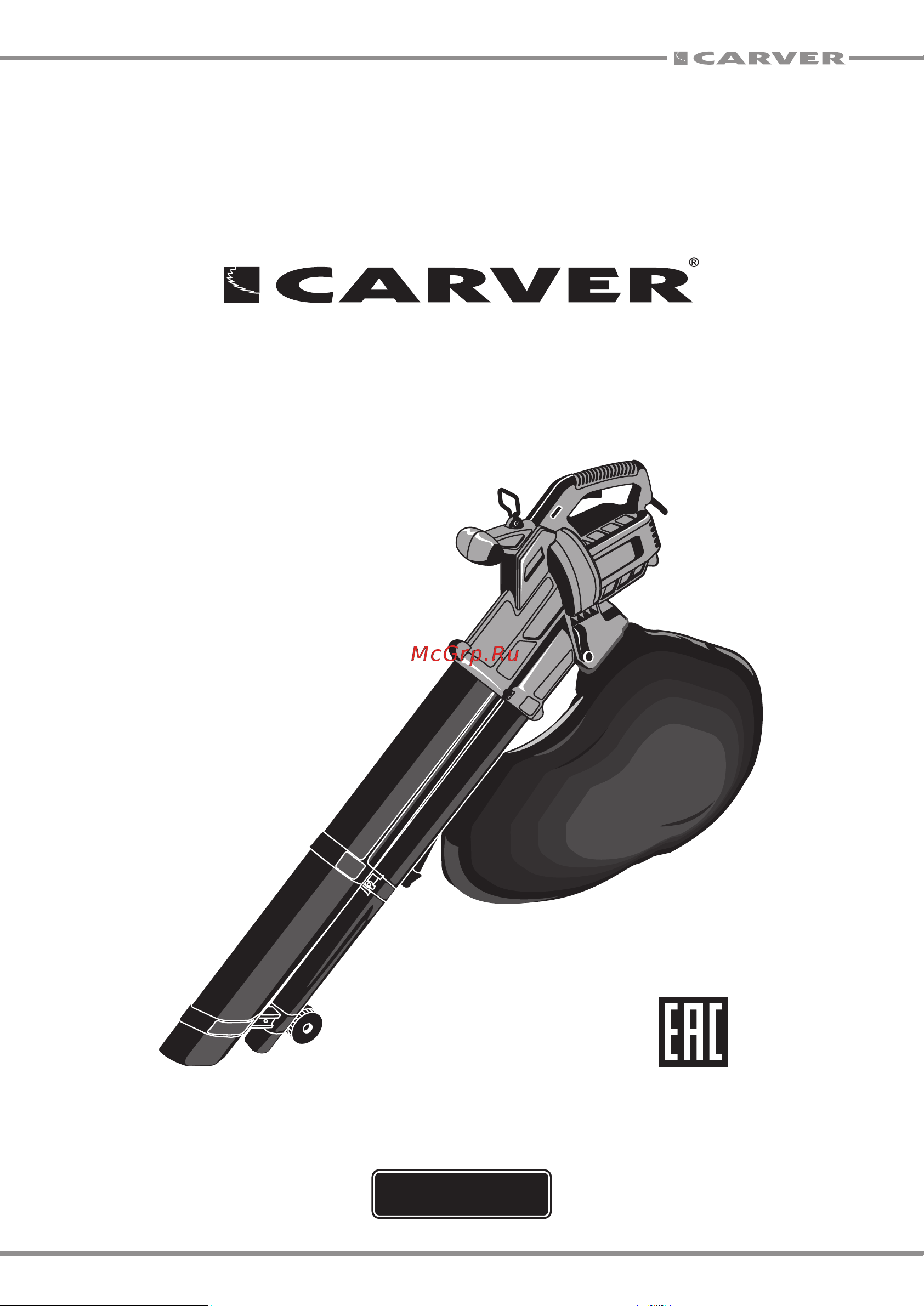 Carver BV 2800E Руководство по эксплуатации онлайн