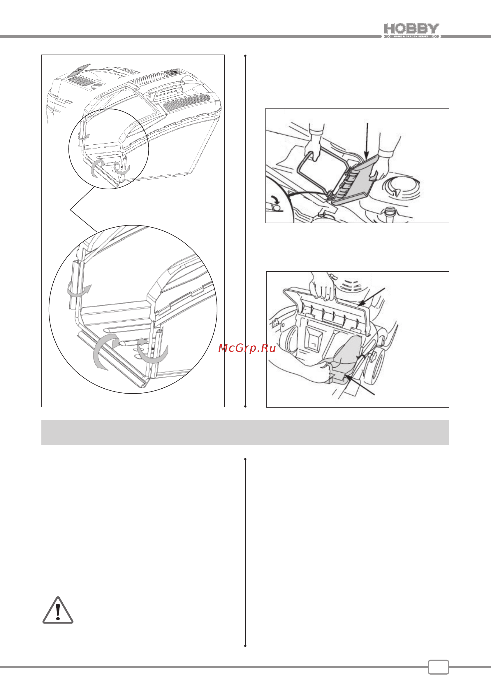 Carver LMG-2042HM Hobby [9/20] Подготовка к работе