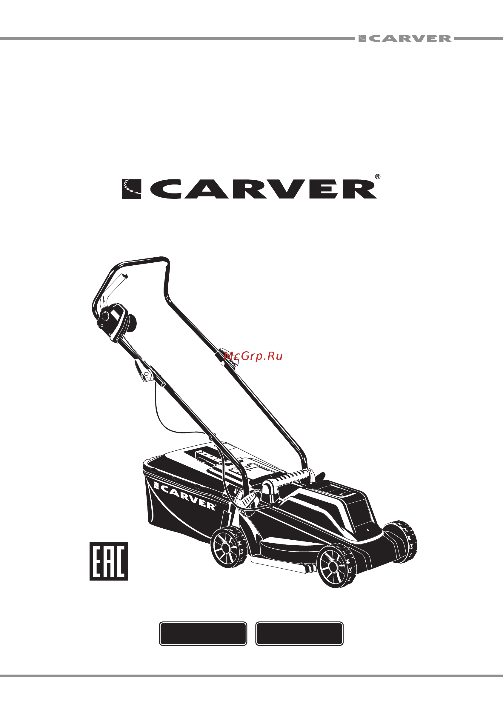 Carver LME-1332 Руководство по эксплуатации онлайн