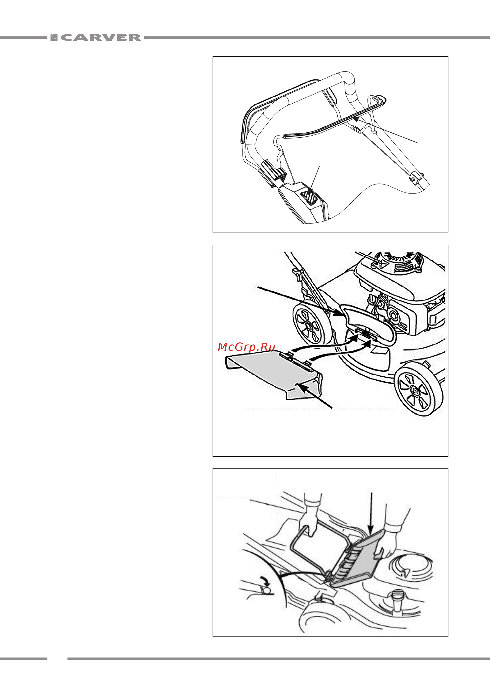 Carver LMB-1848 Руководство по эксплуатации онлайн [16/24] 807240