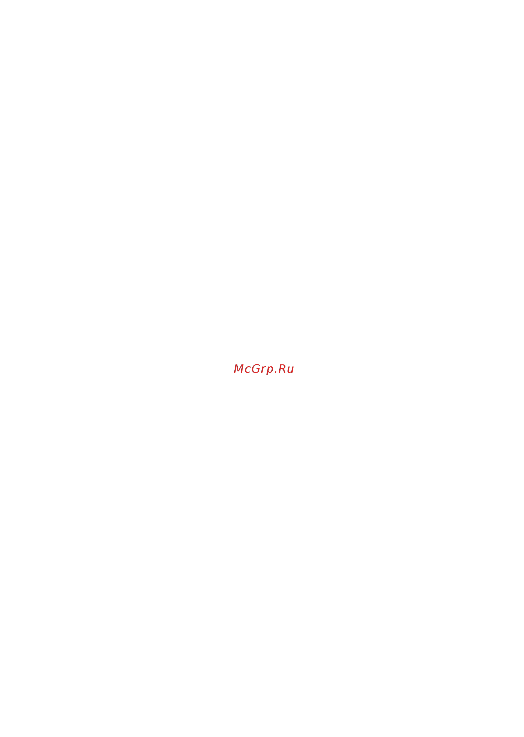 Irbis SmartView 21.5