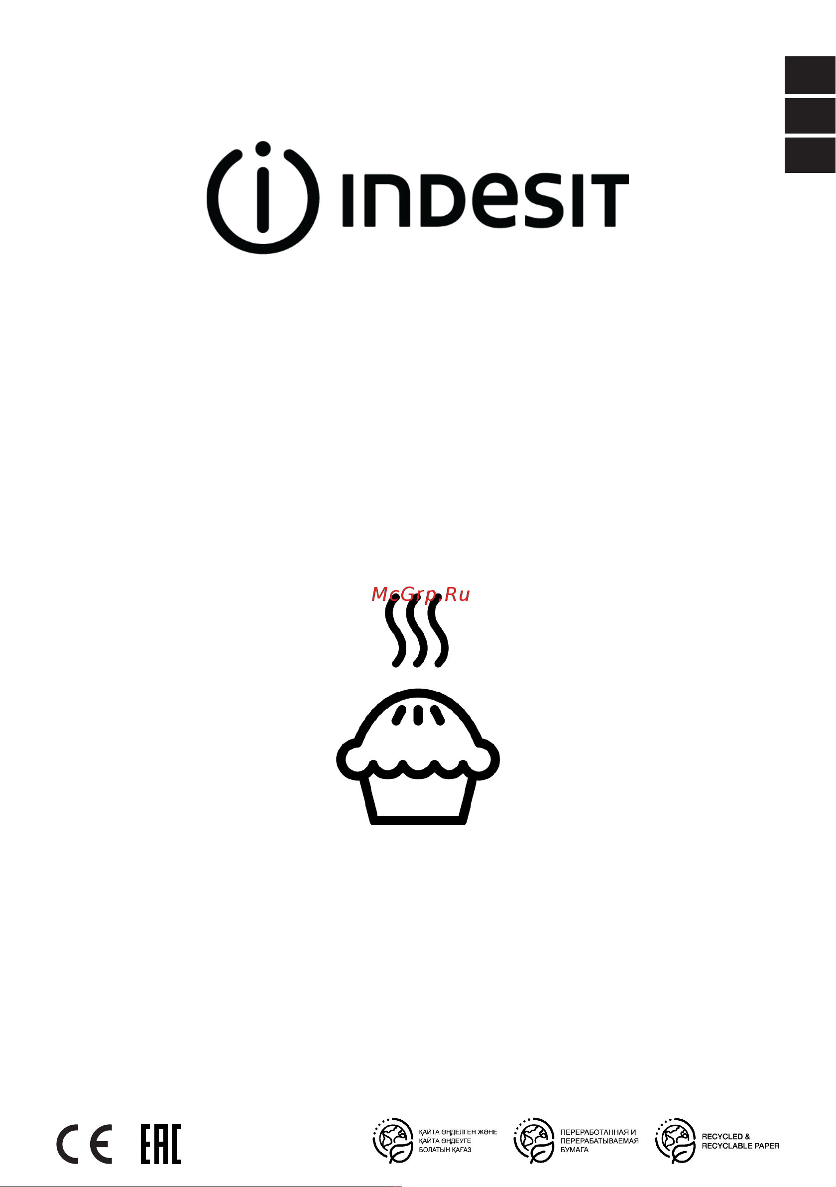 Indesit IFE 4841 J BL Руководство по эксплуатации онлайн