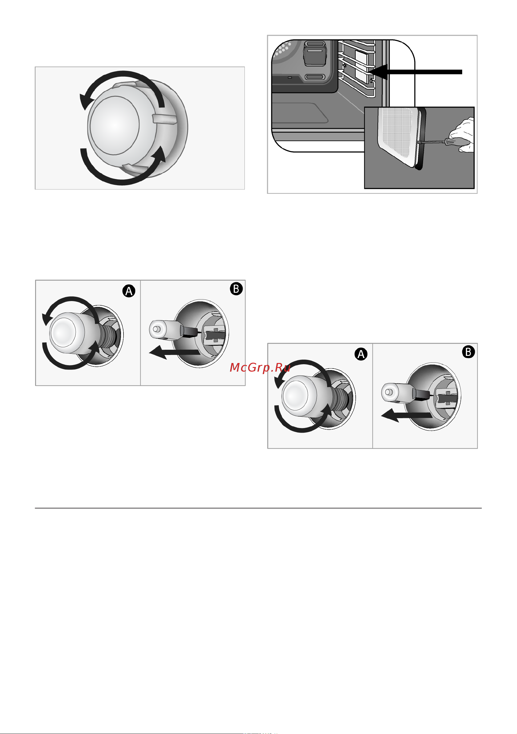 Indesit IFE 4841 J BL [34/116] Troubleshooting