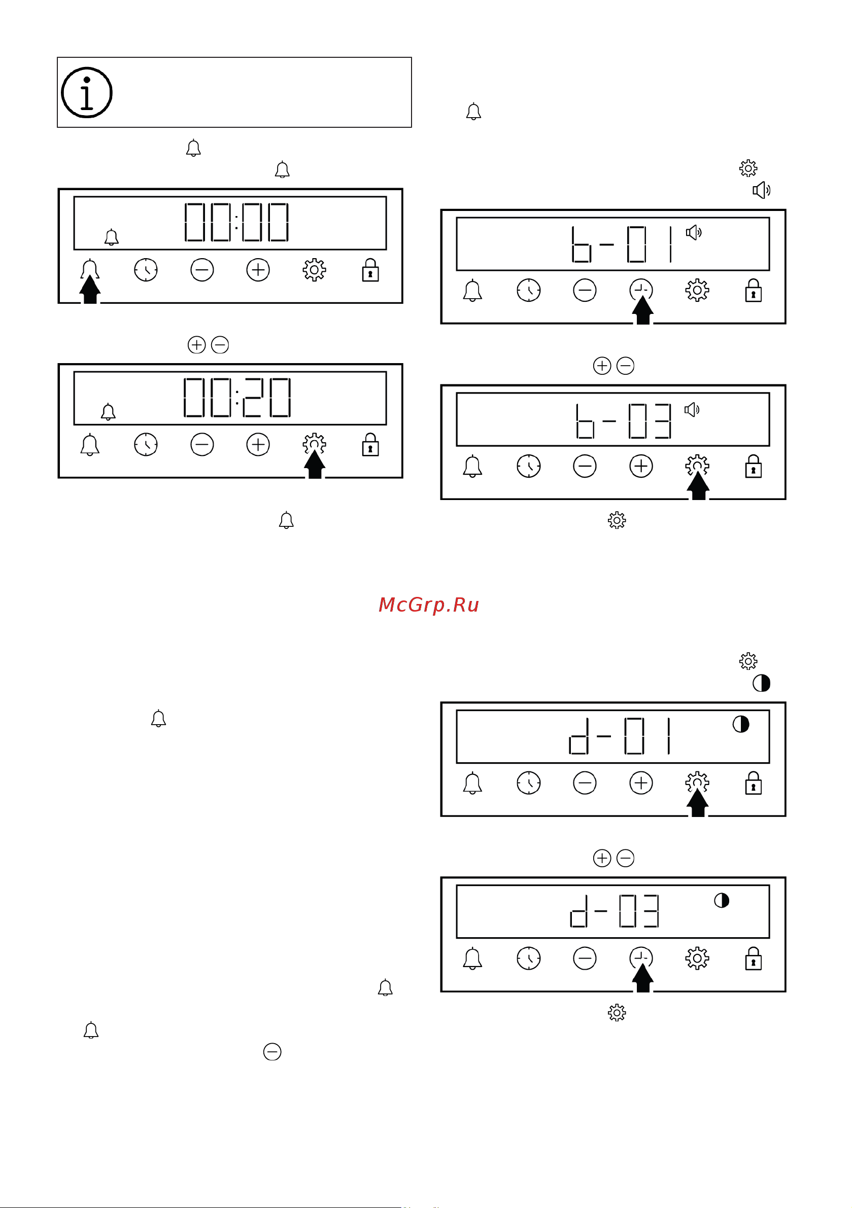 Indesit IFE 4841 J BL Руководство по эксплуатации онлайн [58/116] 807249
