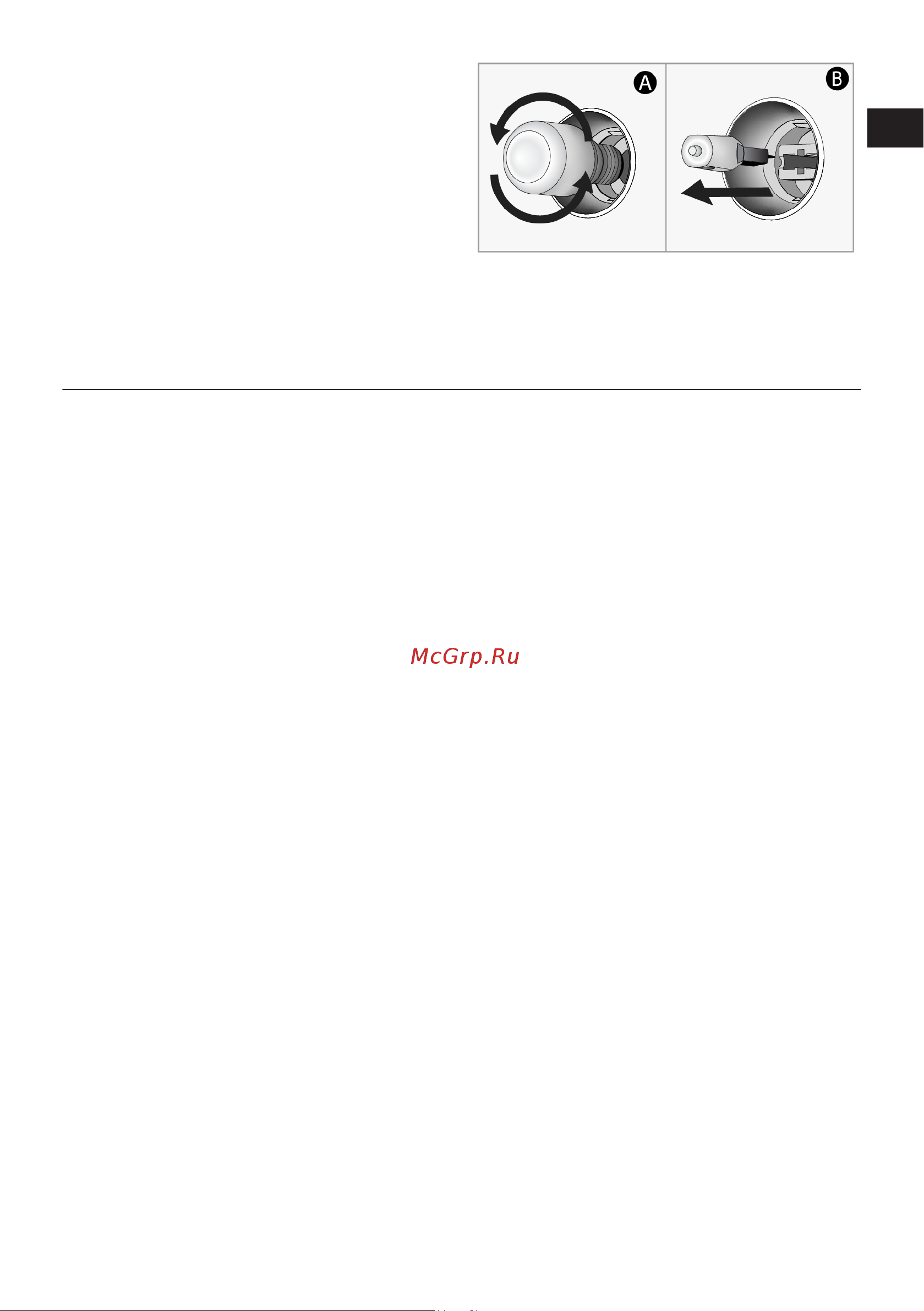 Indesit IFE 4841 J BL [73/116] Устранение неполадок