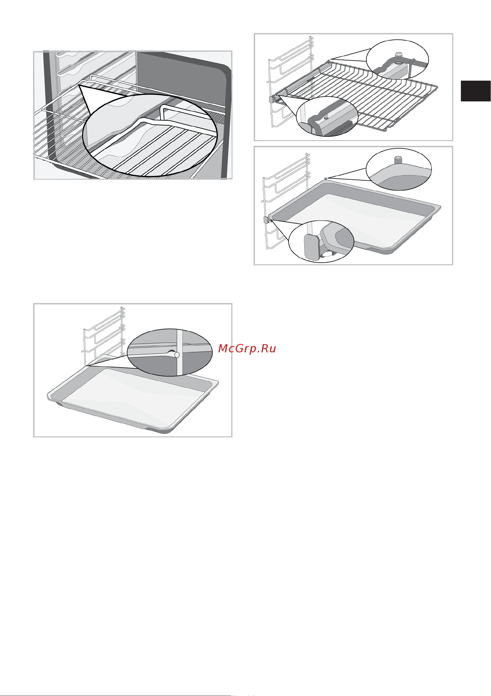 Indesit IFE 4841 J BL Руководство по эксплуатации онлайн [91/116] 807249