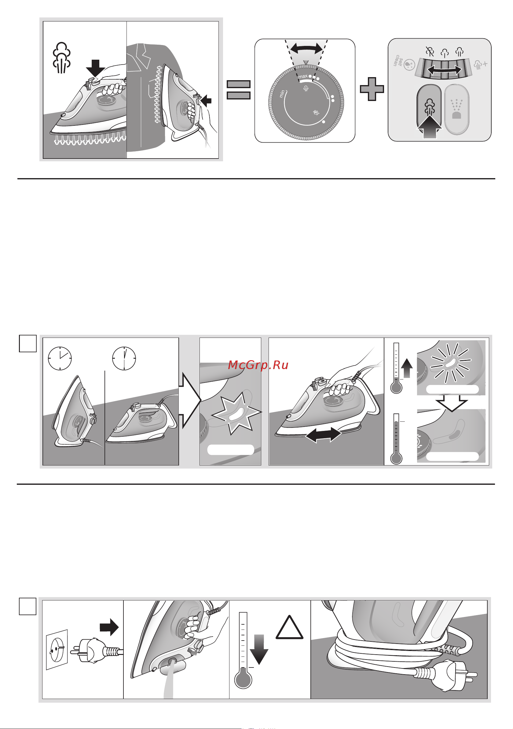 Braun 12730011-SI3055BK [5/16] Allow to cool down