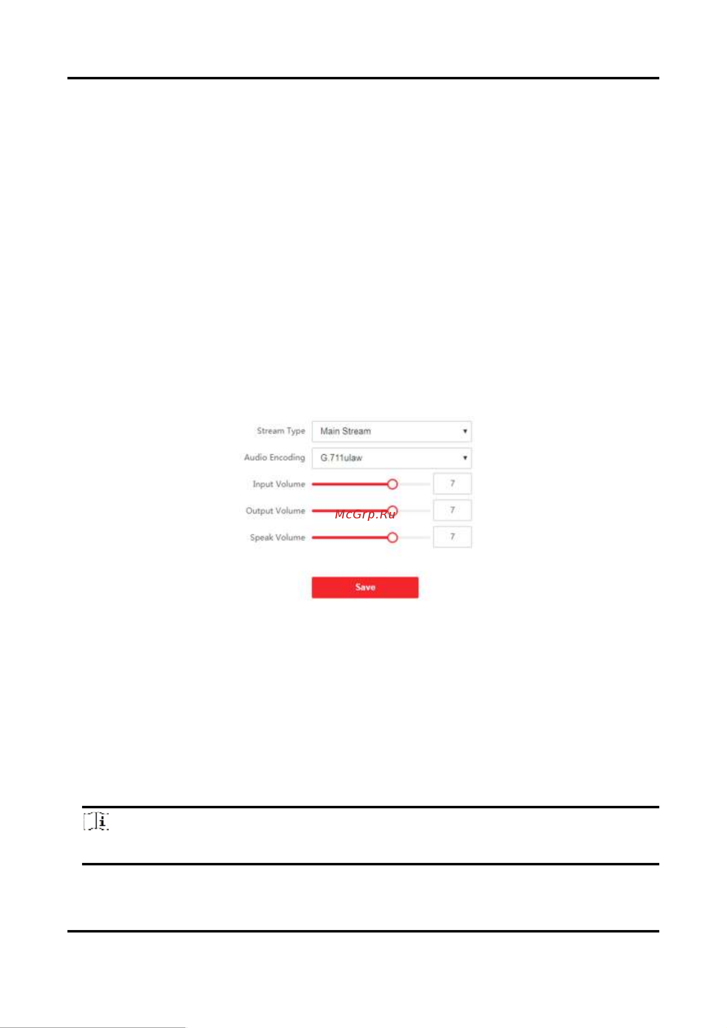 HiWatch VDP-D4212W/Flush [42/68] Вызывная панель системы видеодомофонии руководство пользователя