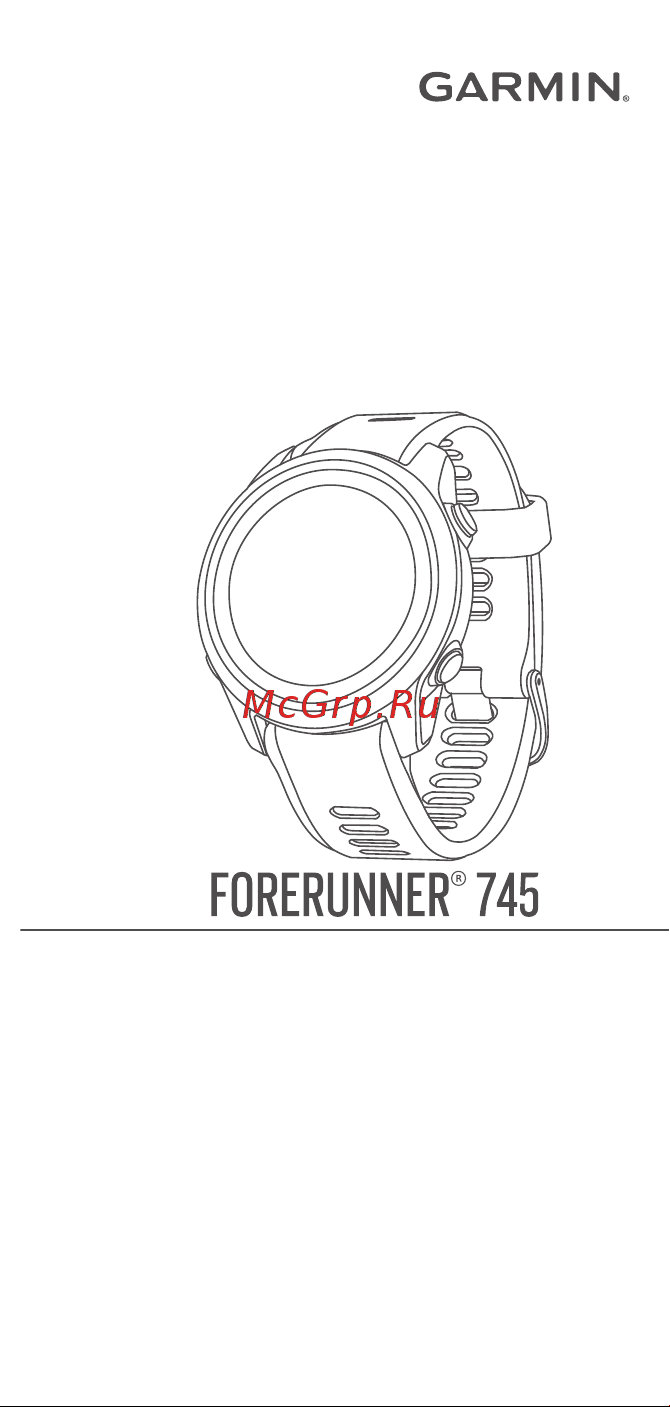 Garmin Forerunner 745 Black Руководство по эксплуатации онлайн