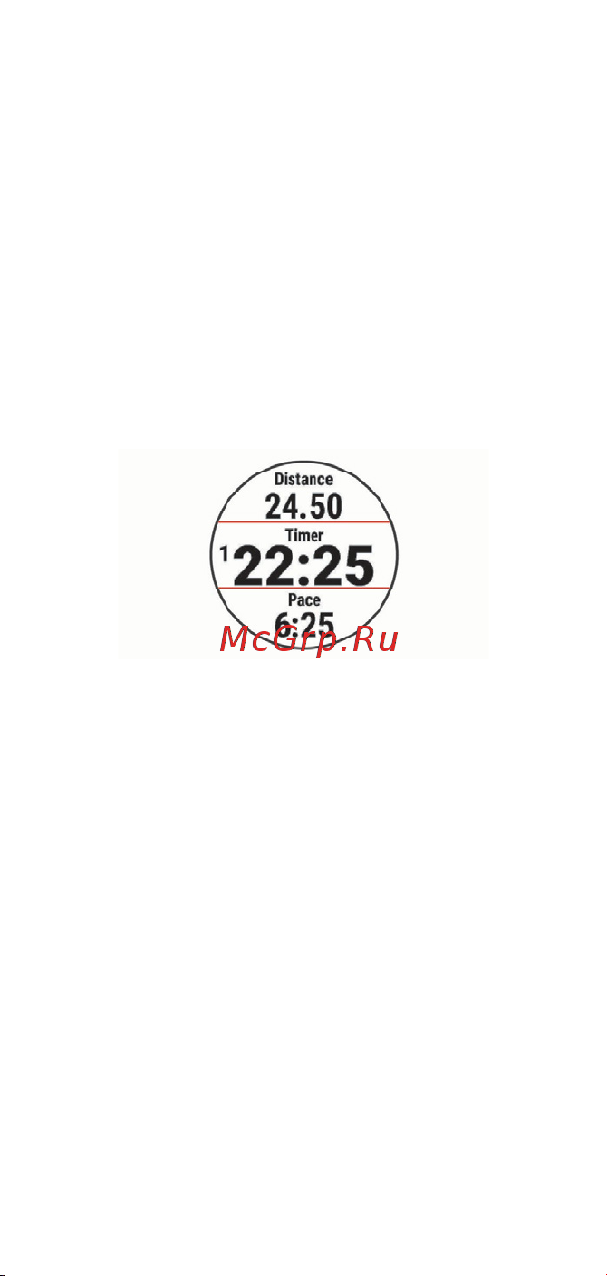Garmin Forerunner 745 Neo Tropic [5/191] Начало пробежки