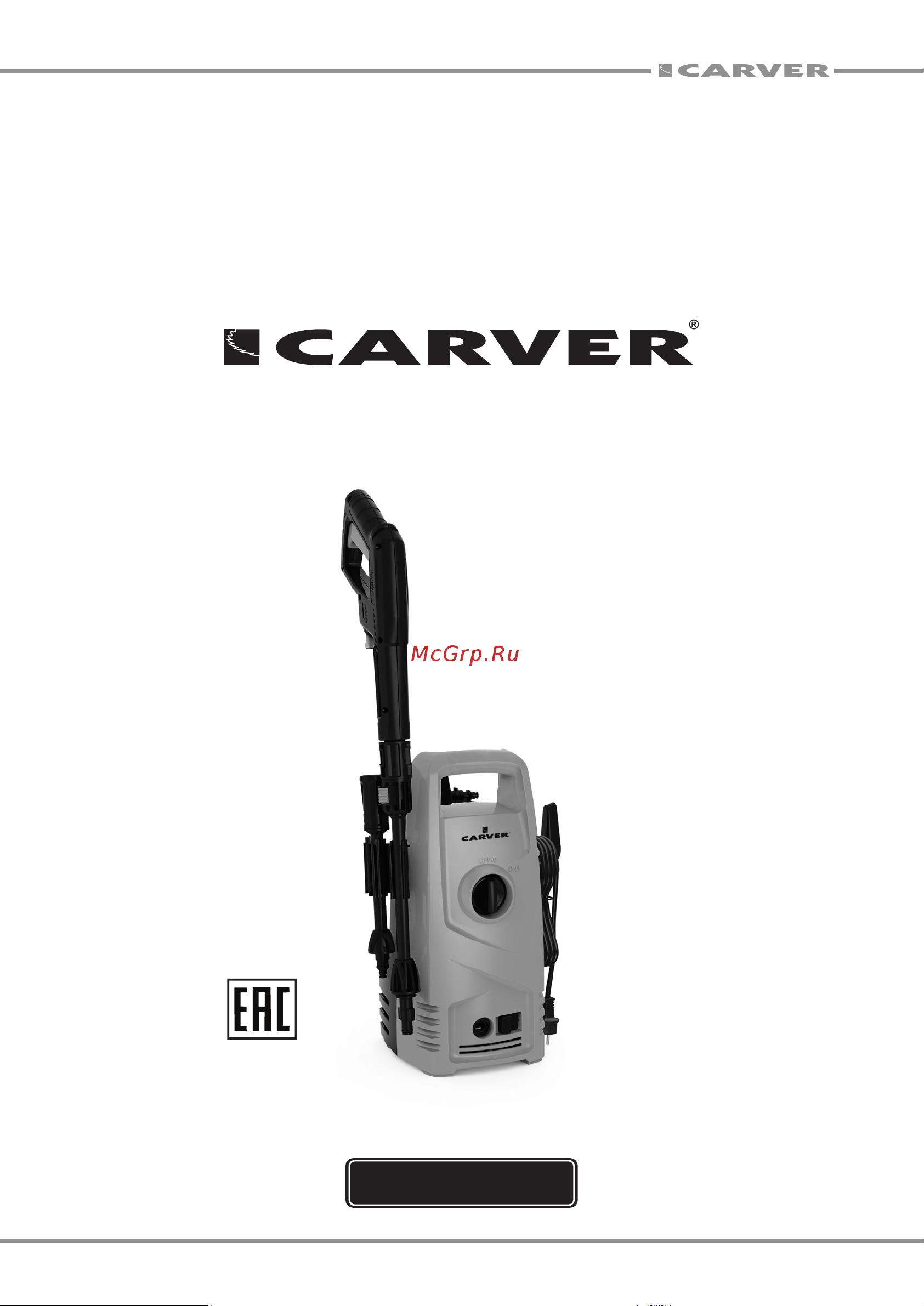 Carver CW-1400A Руководство по эксплуатации онлайн