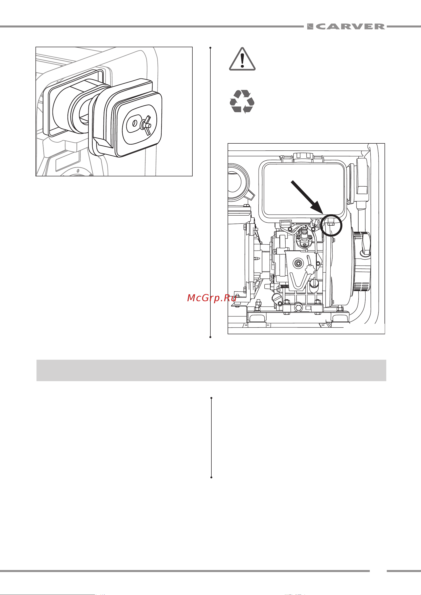 Carver CGP 6080-DIESEL [17/20] Хранение и транспортировка