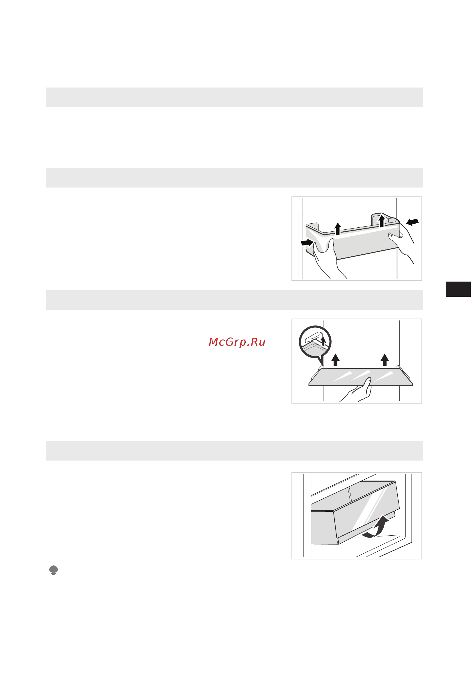 Midea MDRF692MIE46 [16/104] Cleaning and maintenance