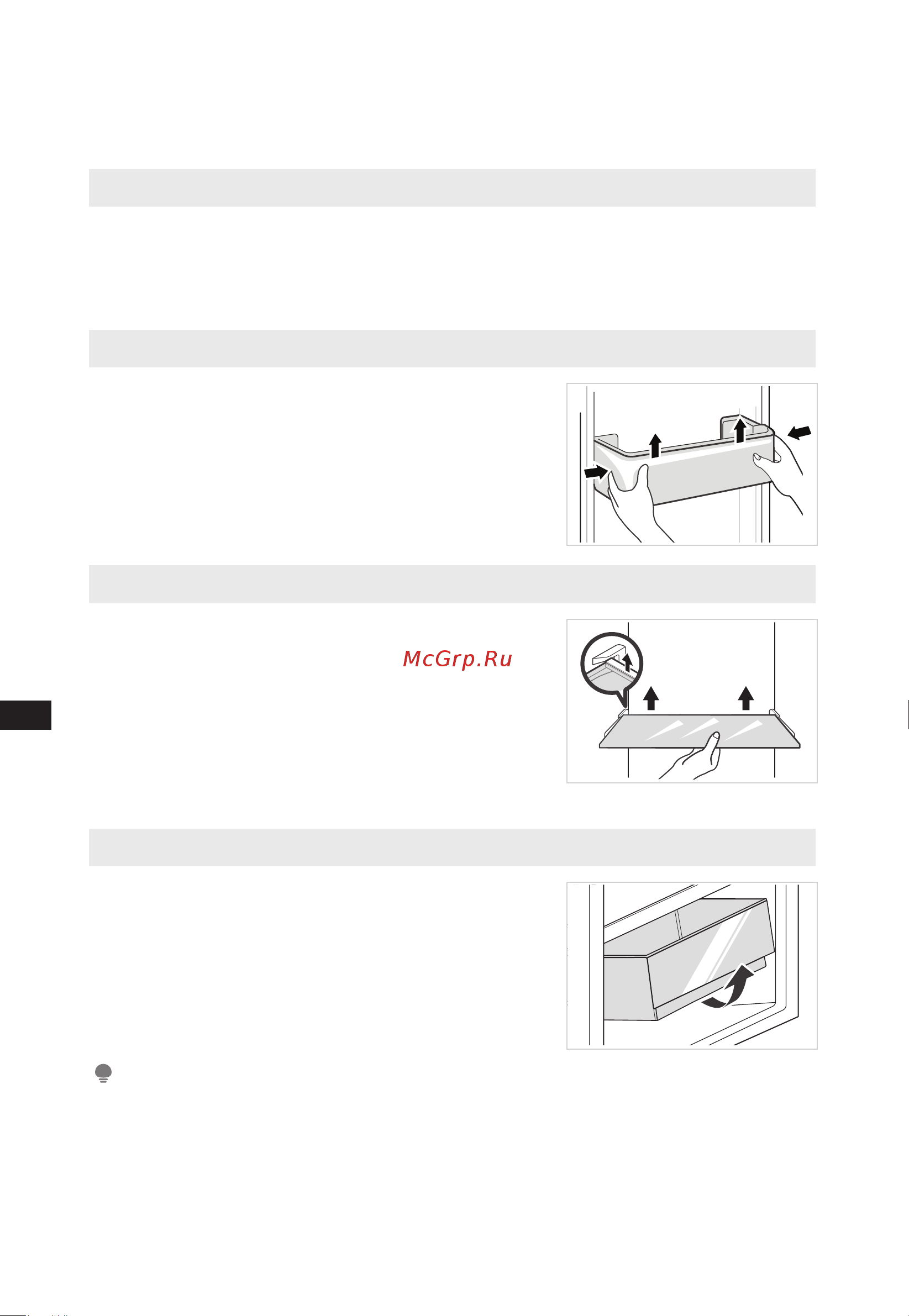 Midea MDRM691MIE28 [83/104] Tozalash va texnik xizmat
