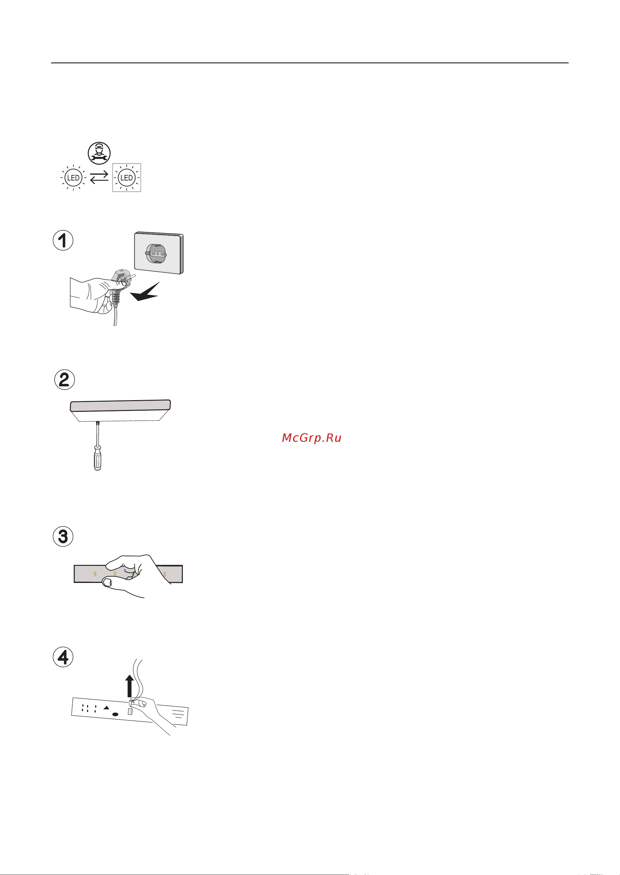 Toshiba GR-RS780WI-PGJ(22) Руководство по эксплуатации онлайн [69/187] 807359