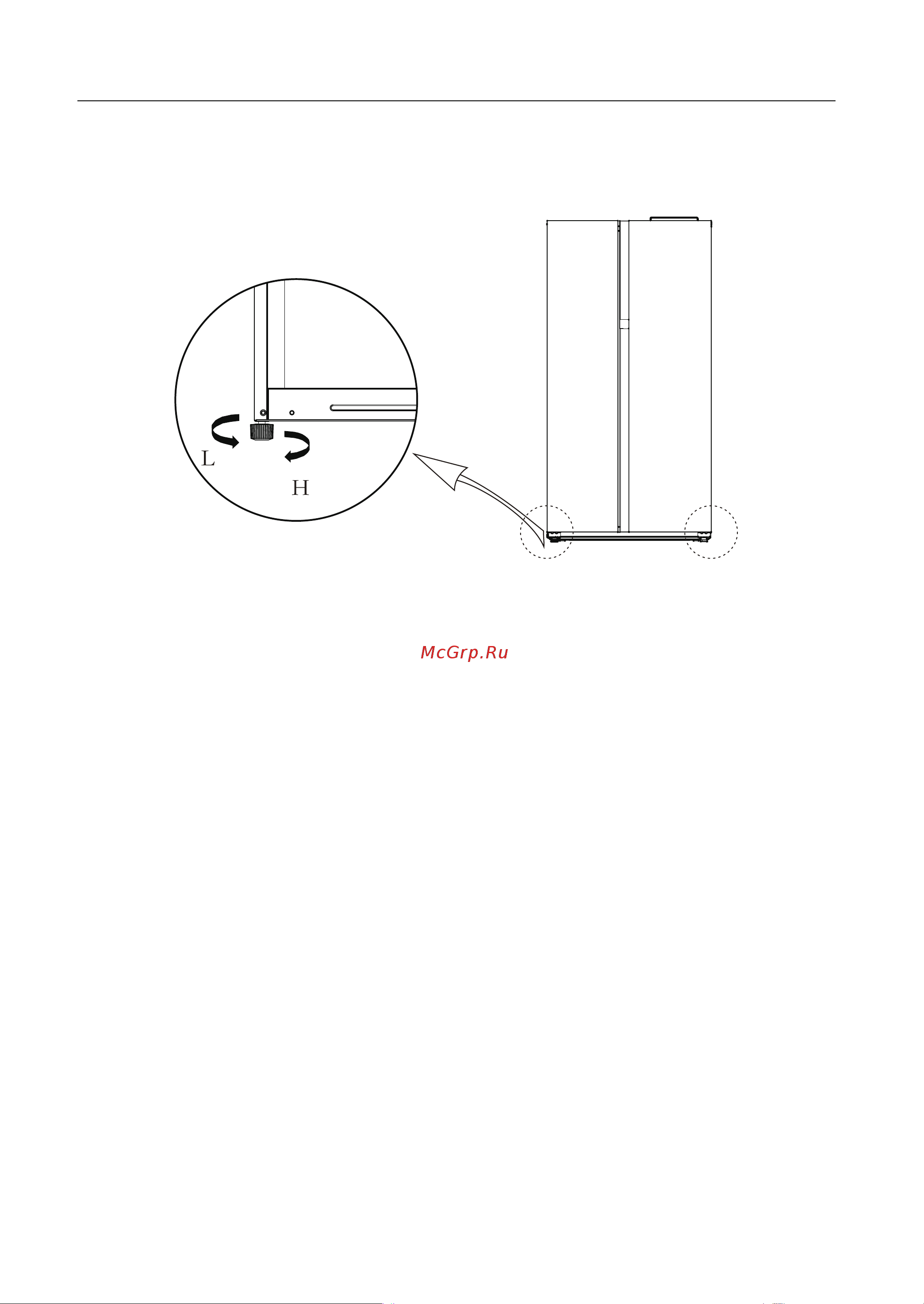 Toshiba GR-RS780WI-PMJ(05) Руководство по эксплуатации онлайн [40/187] 807371