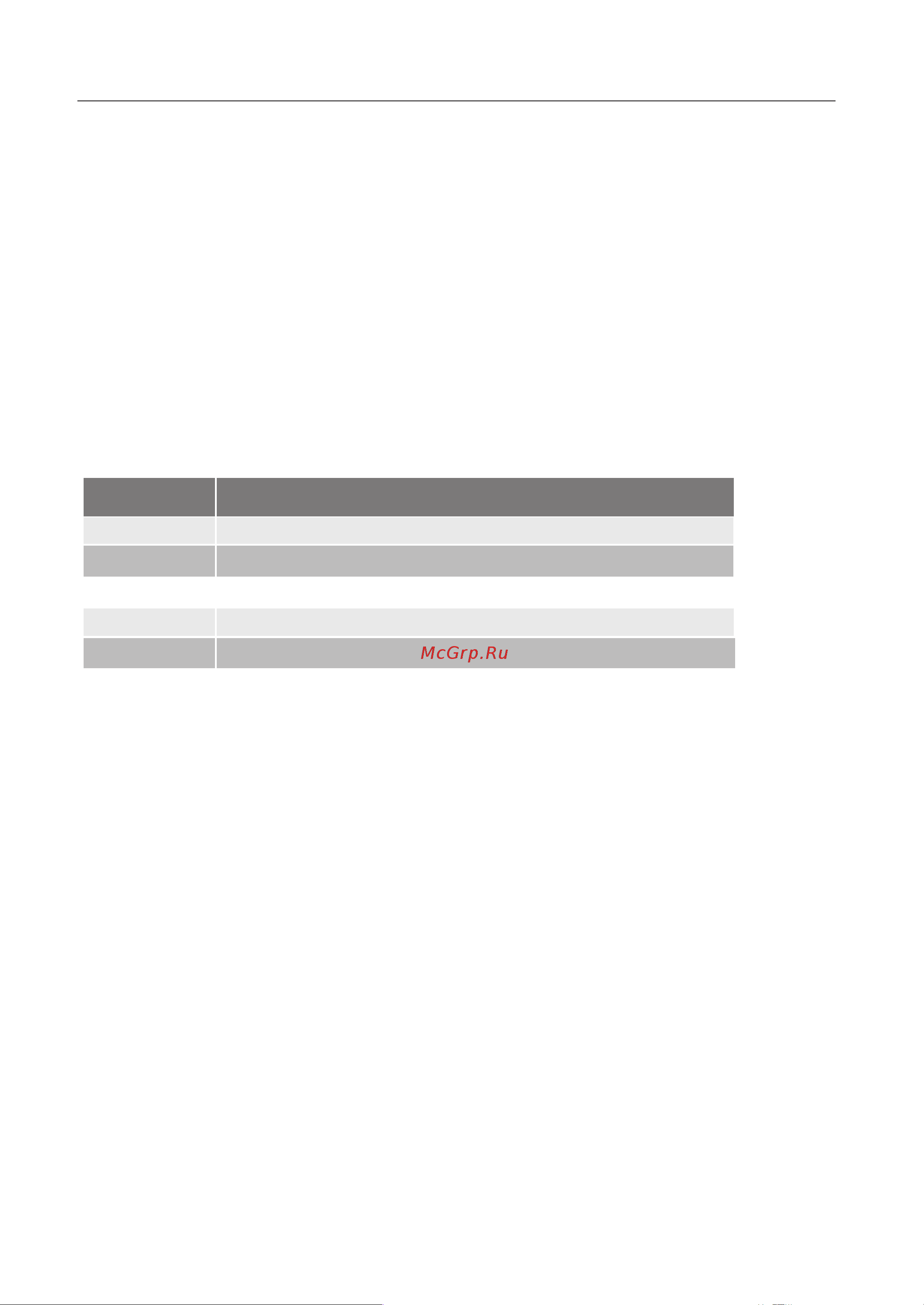 Toshiba GR-RS780WI-PMJ(05) Руководство по эксплуатации онлайн [48/187] 807371