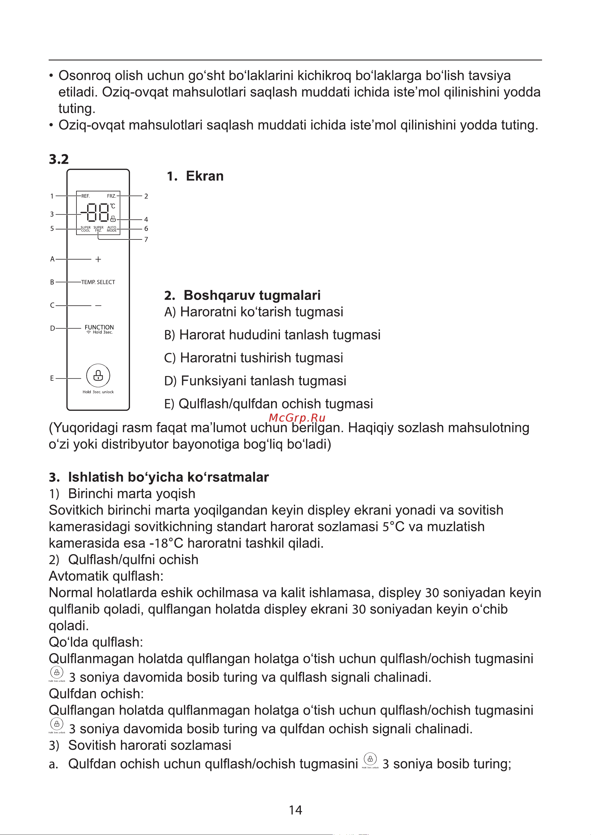 Toshiba GR-RS780WI-PMJ(05) [98/187] Funksiyalar faqat simsiz tarmoq funksiyalariga ega sovitkichlar