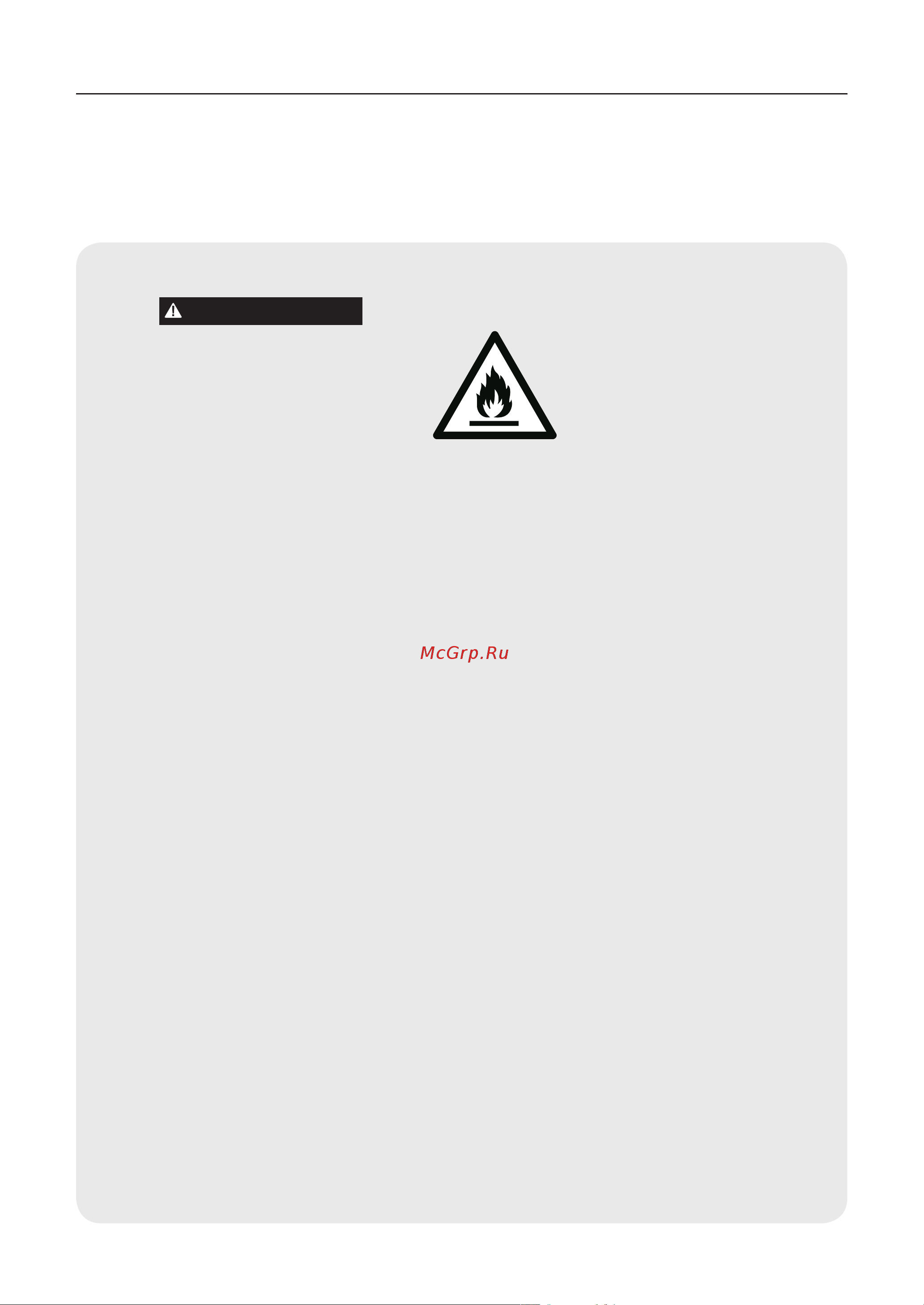 Toshiba GR-RS780WI-PMJ(06) [111/187] Запобіжні заходи