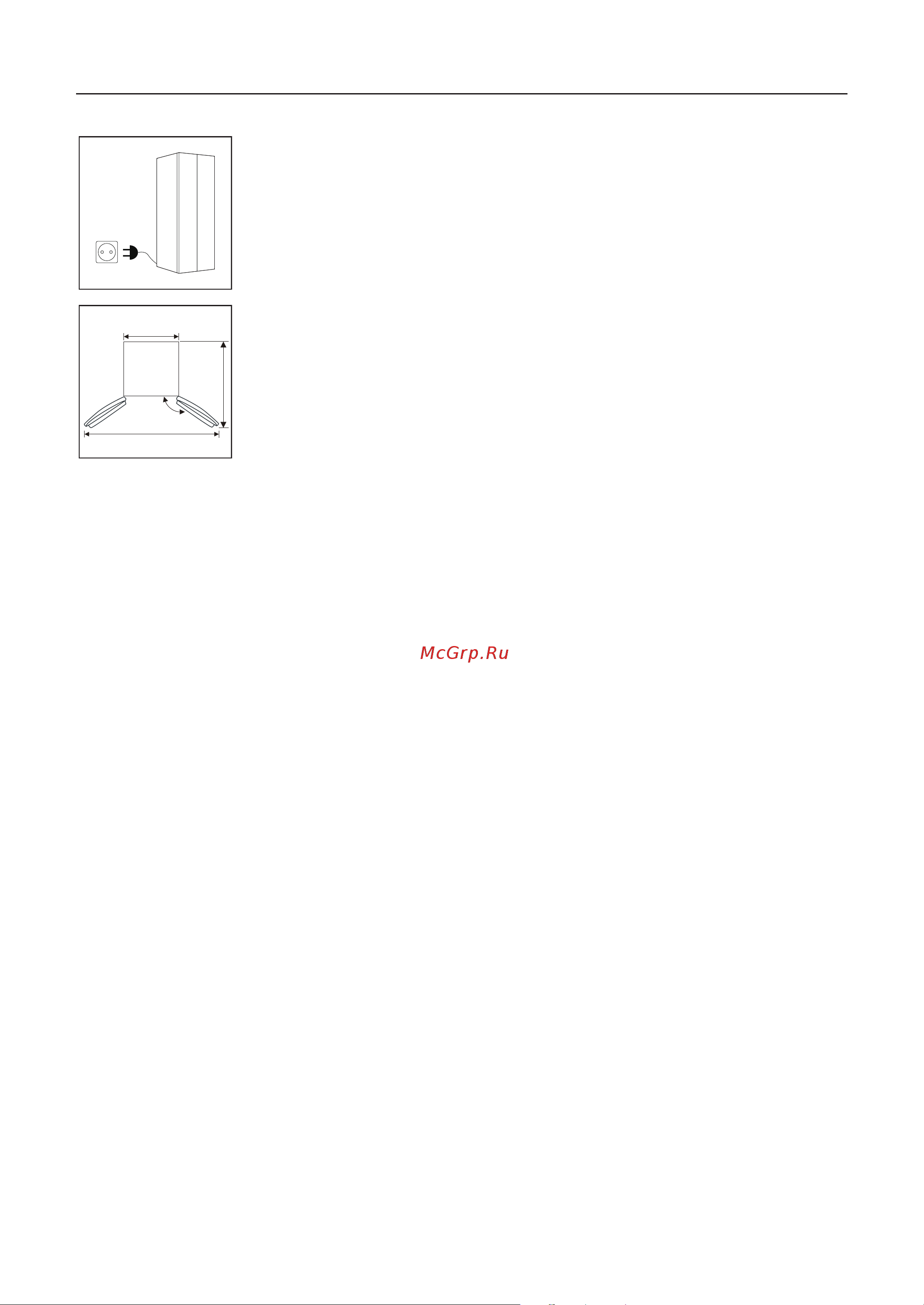 Toshiba GR-RS780WI-PMJ(06) [122/187] Початок роботи