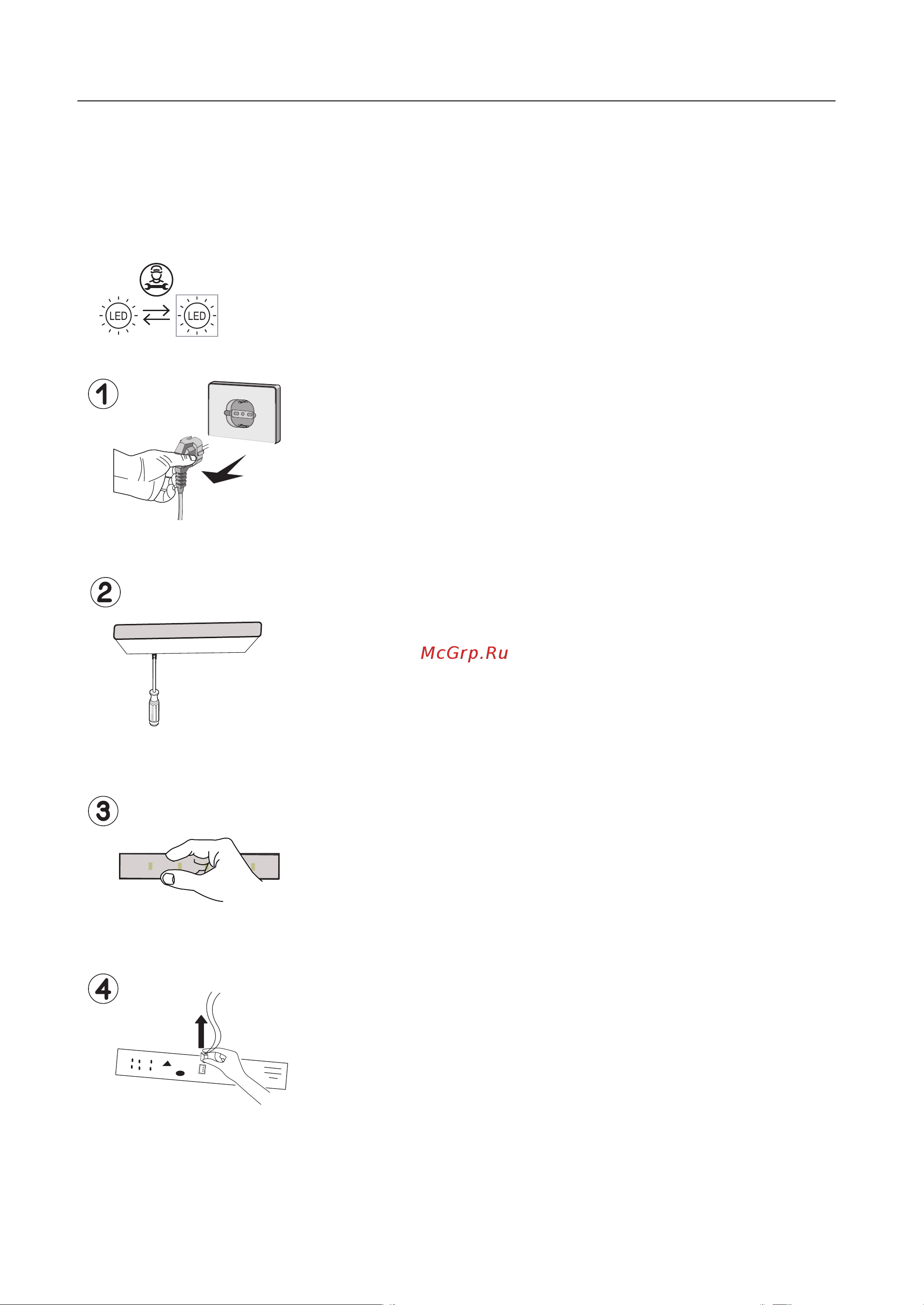 Toshiba GR-RS780WI-PMJ(06) Руководство по эксплуатации онлайн [42/187] 807375