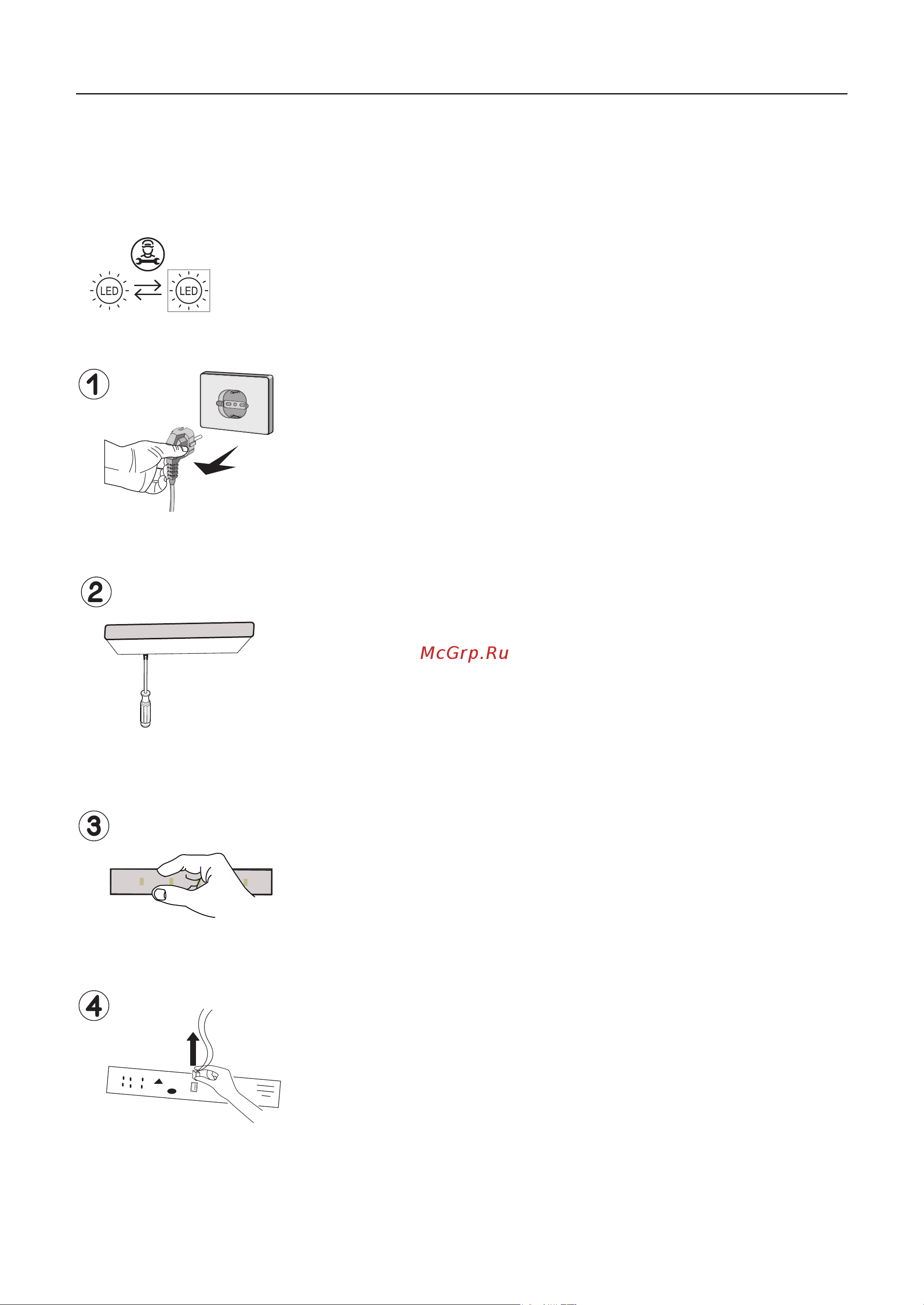 Toshiba GR-RS780WI-PMJ(06) Руководство по эксплуатации онлайн [95/187] 807375