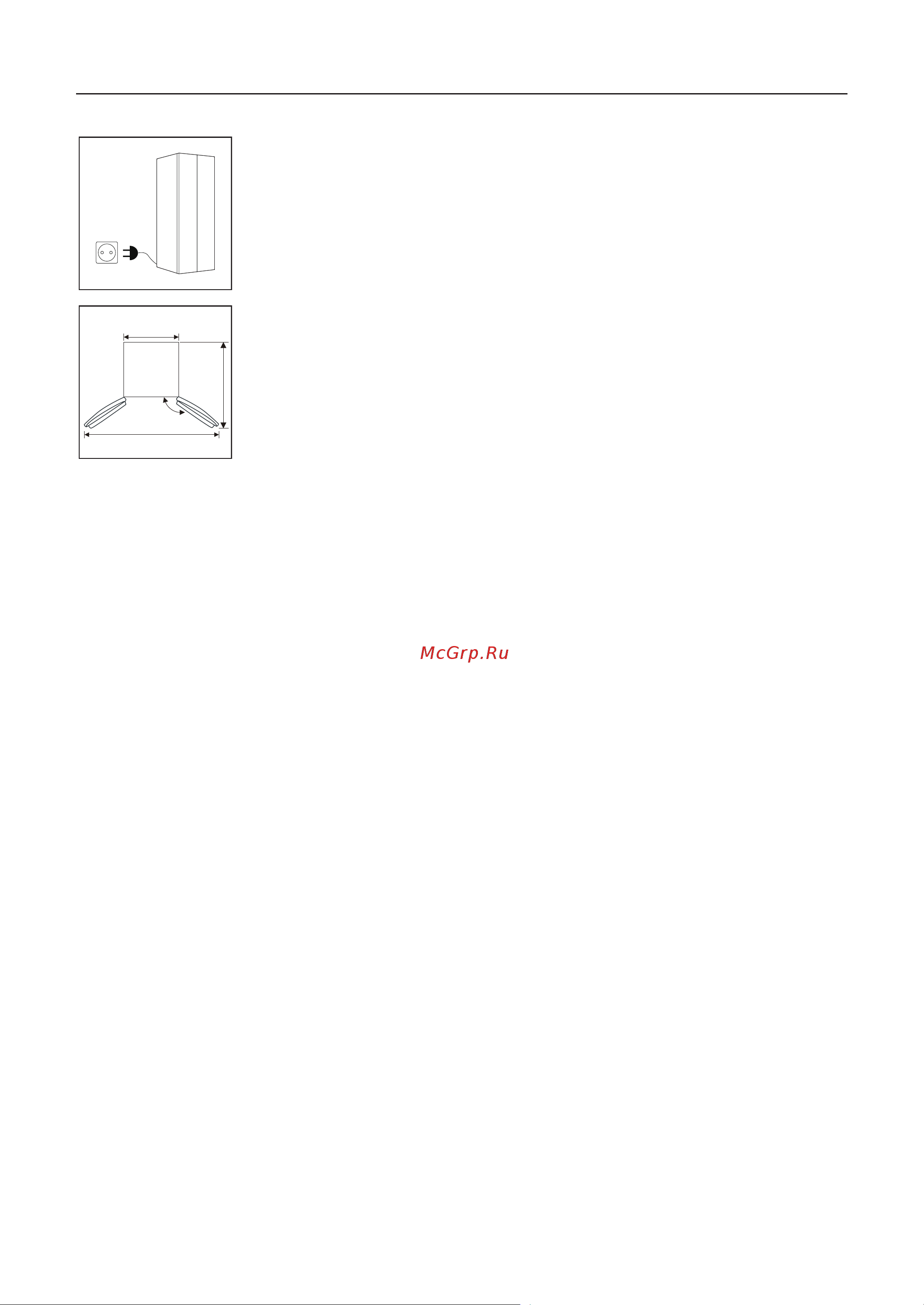 Toshiba GR-RS780WI-PMJ(06) Руководство по эксплуатации онлайн [96/187] 807375