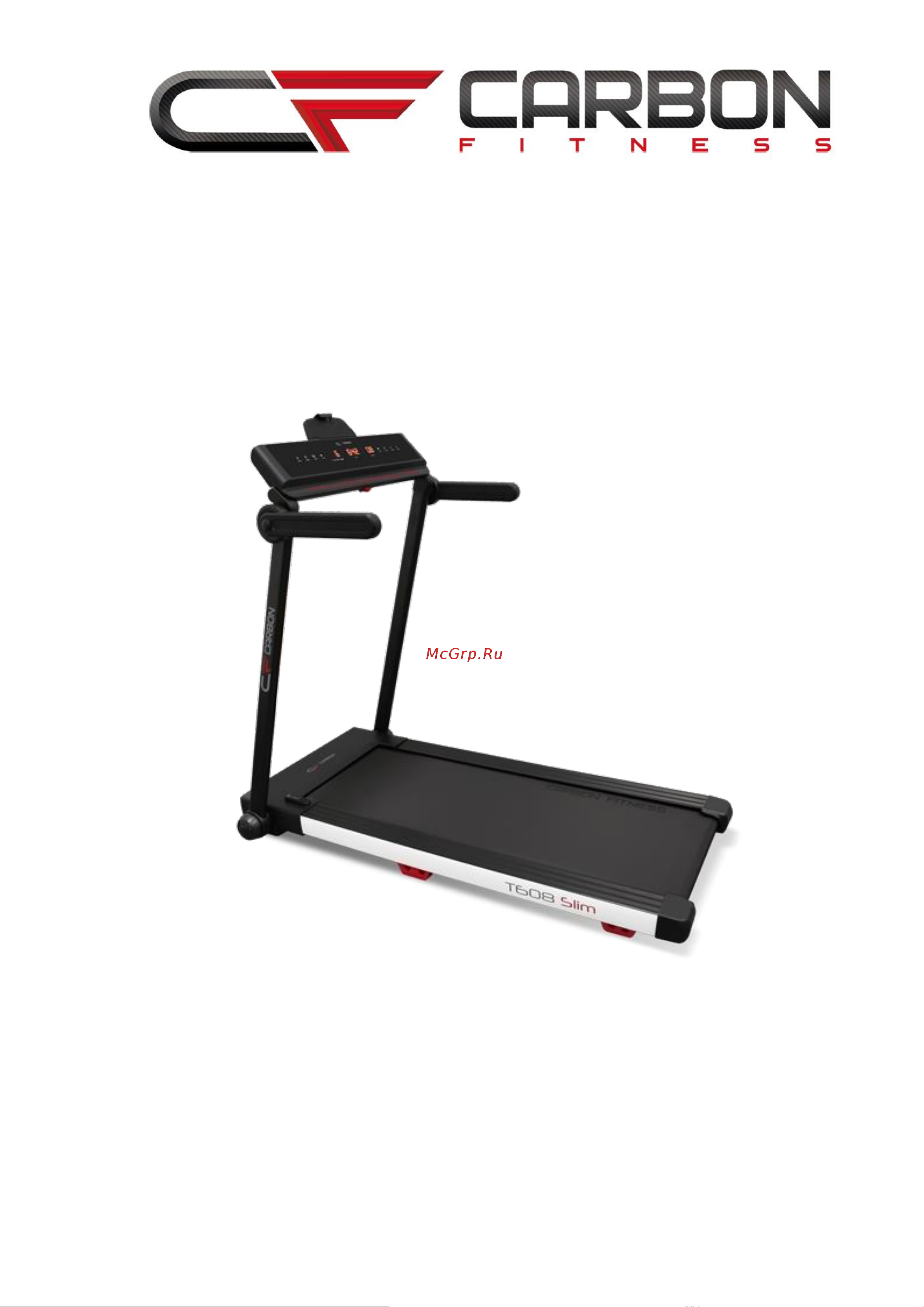 Carbon Fitness T608 SLIM Руководство по эксплуатации онлайн
