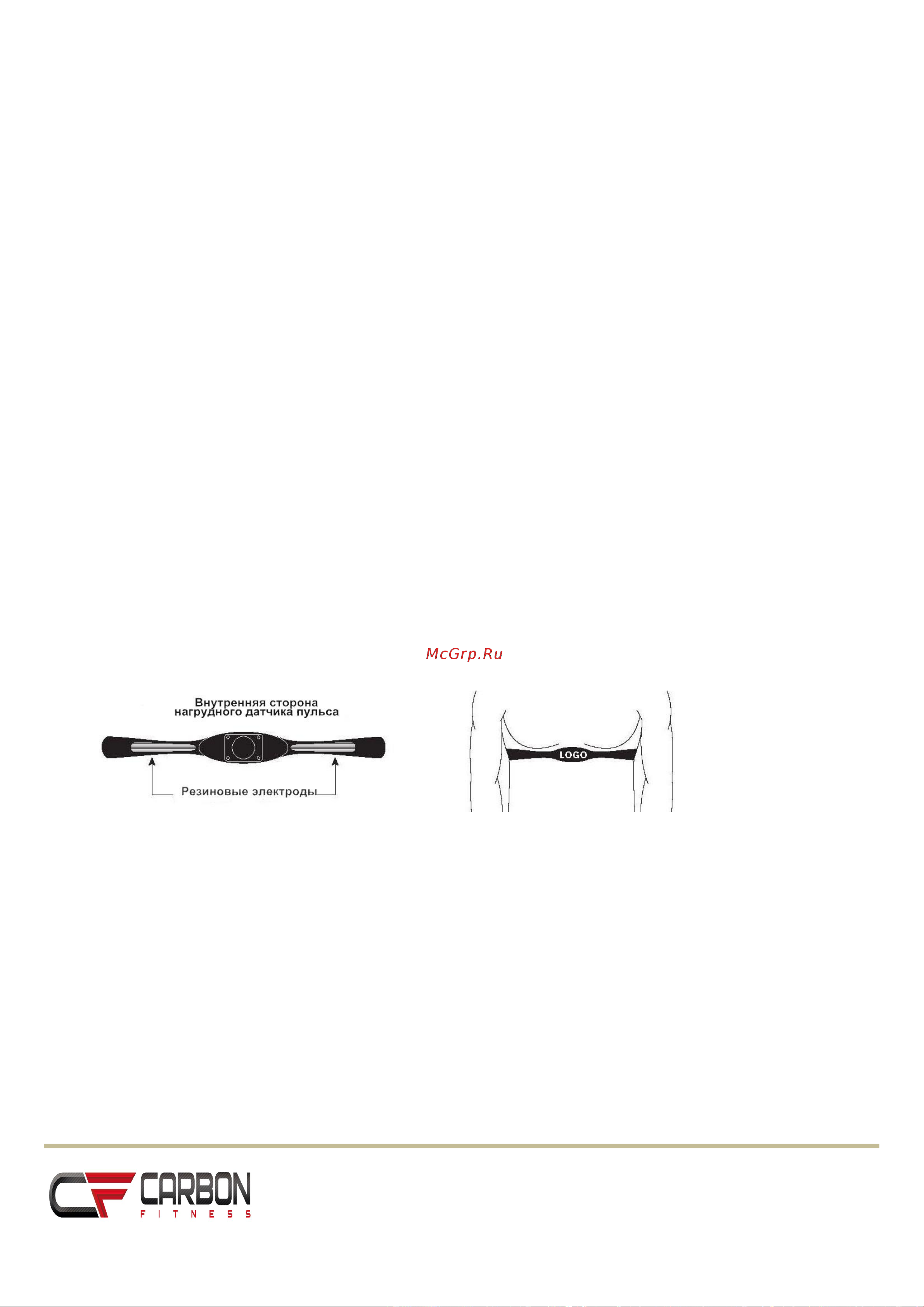 Carbon Fitness T608 SLIM Руководство по эксплуатации онлайн [10/26] 807376