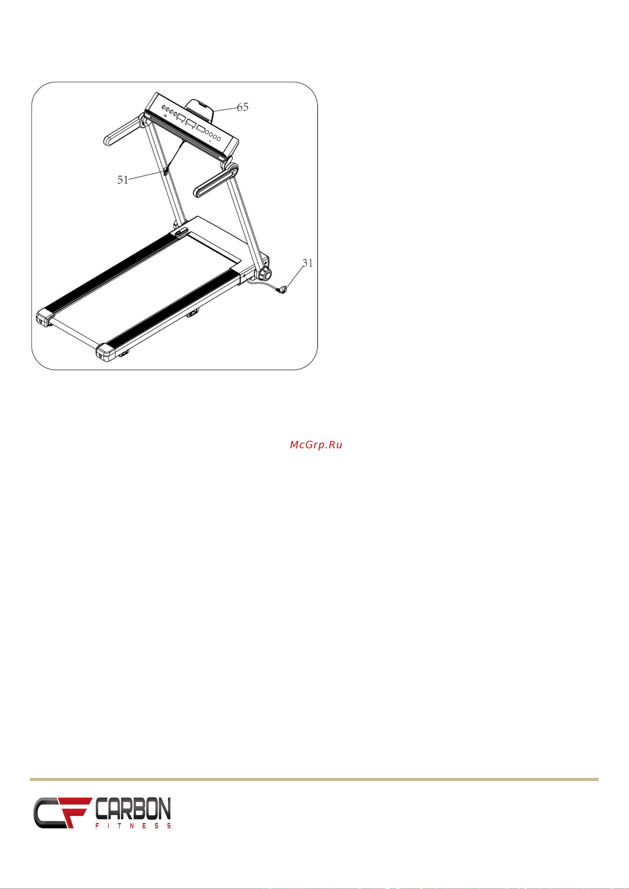 Carbon Fitness T608 SLIM Руководство по эксплуатации онлайн [18/26] 807376