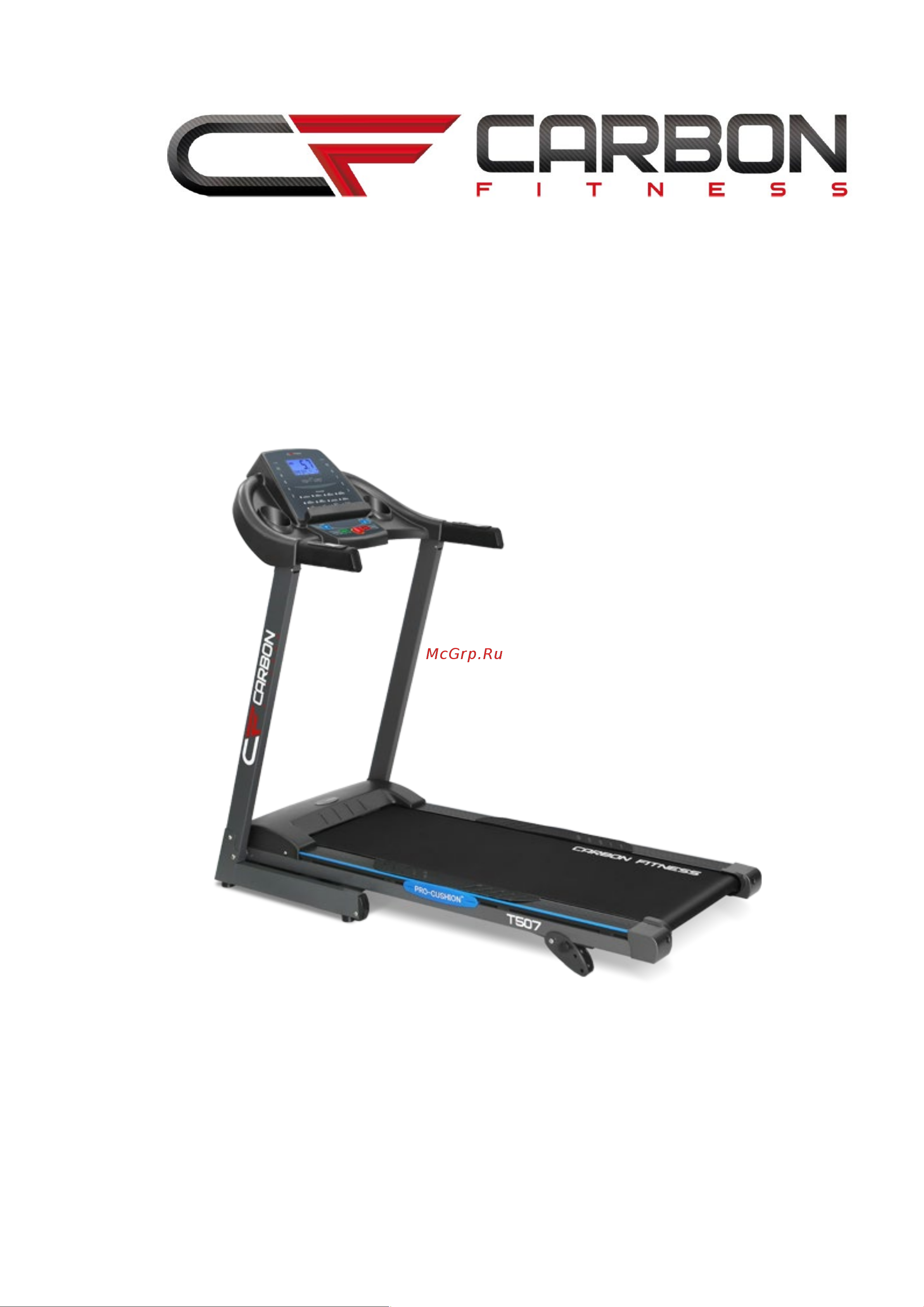 Carbon Fitness T507 Руководство по эксплуатации онлайн