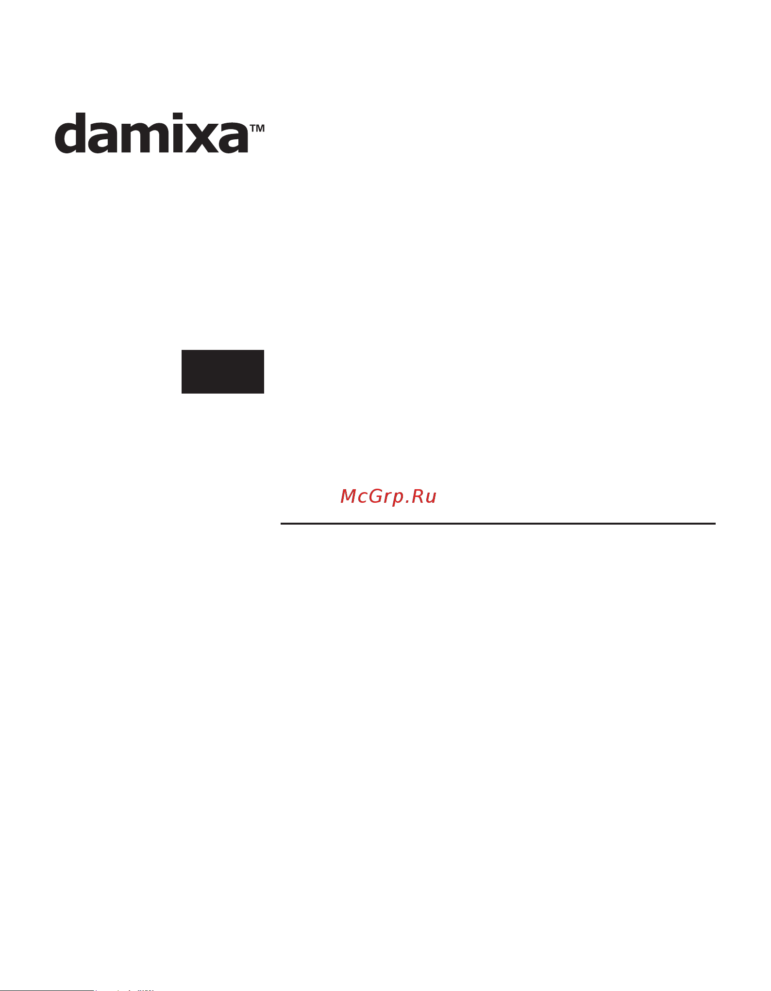 Damixa 400210000 Руководство по эксплуатации онлайн [9/16] 807382
