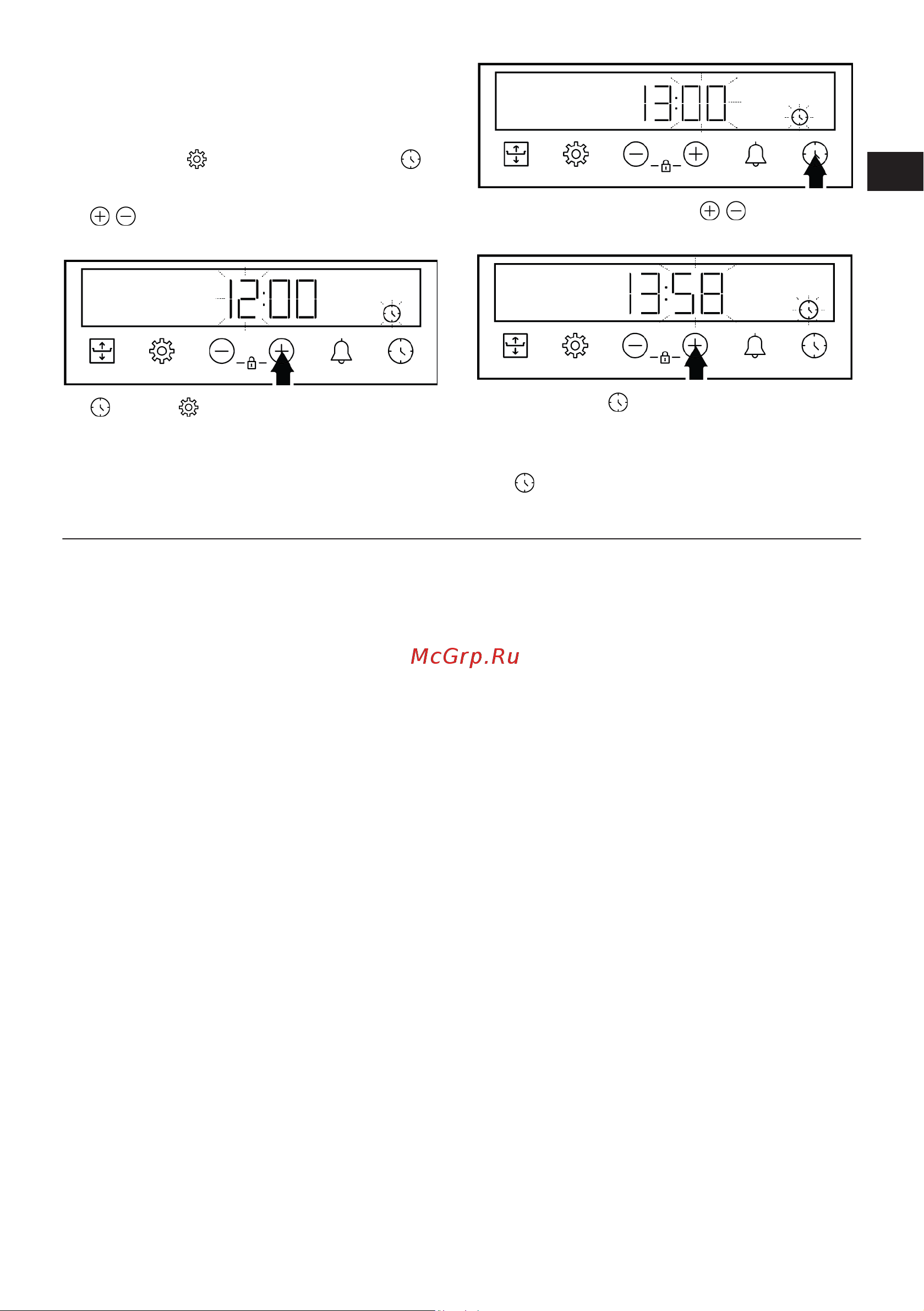 Hotpoint FE8 821 H BL [101/116] Пеште пісіру туралы жалпы ескертулер
