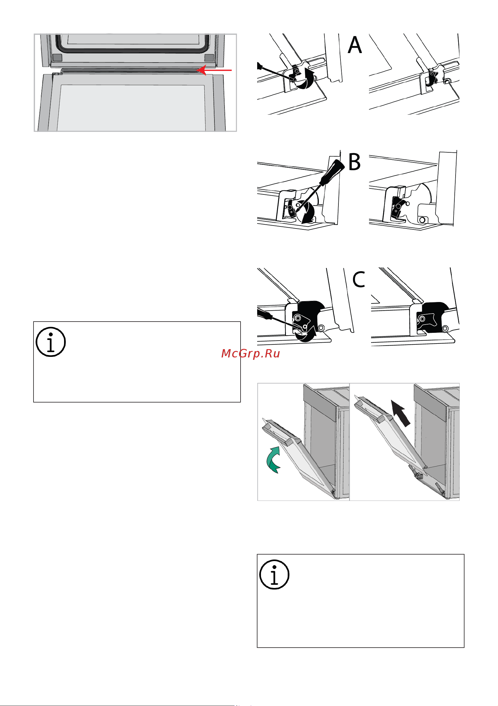 Hotpoint FE8 821 H BL [112/116] Пештің есігін тазалау