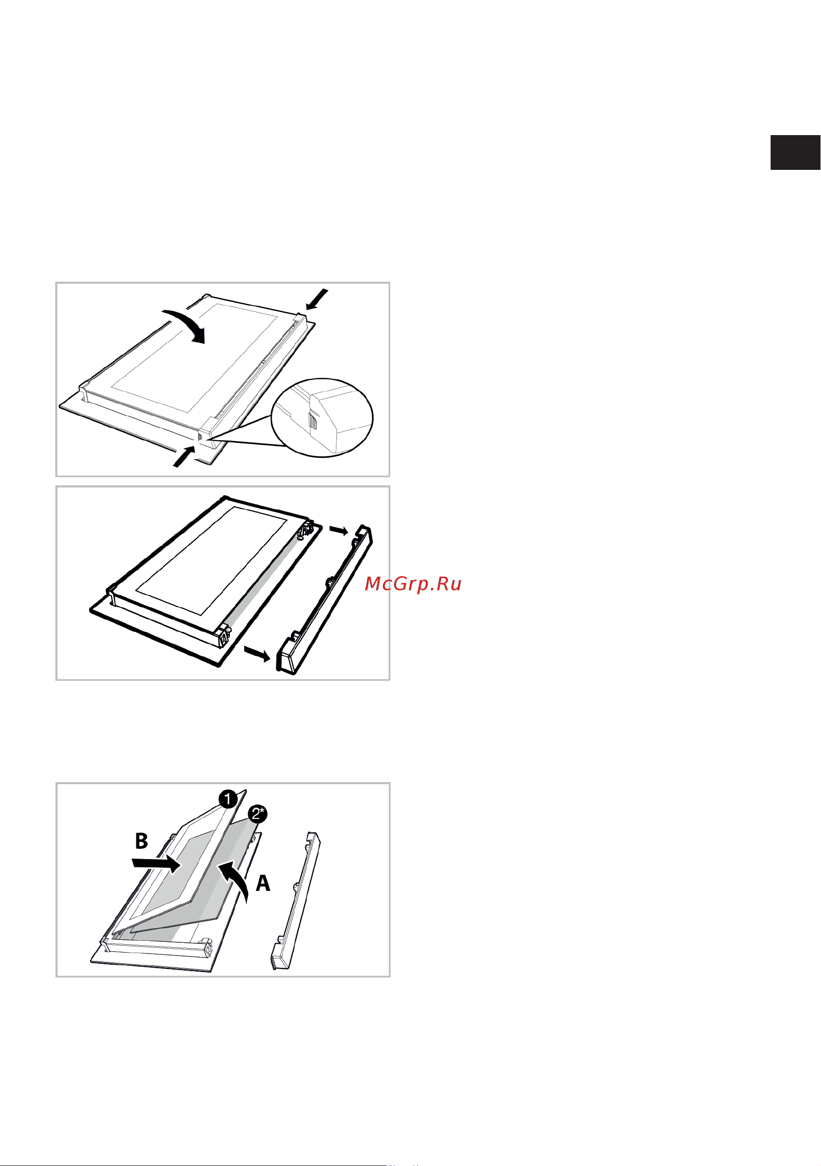 Hotpoint FE8 821 H BL [113/116] Пеш есігінің ішкі әйнегін алу