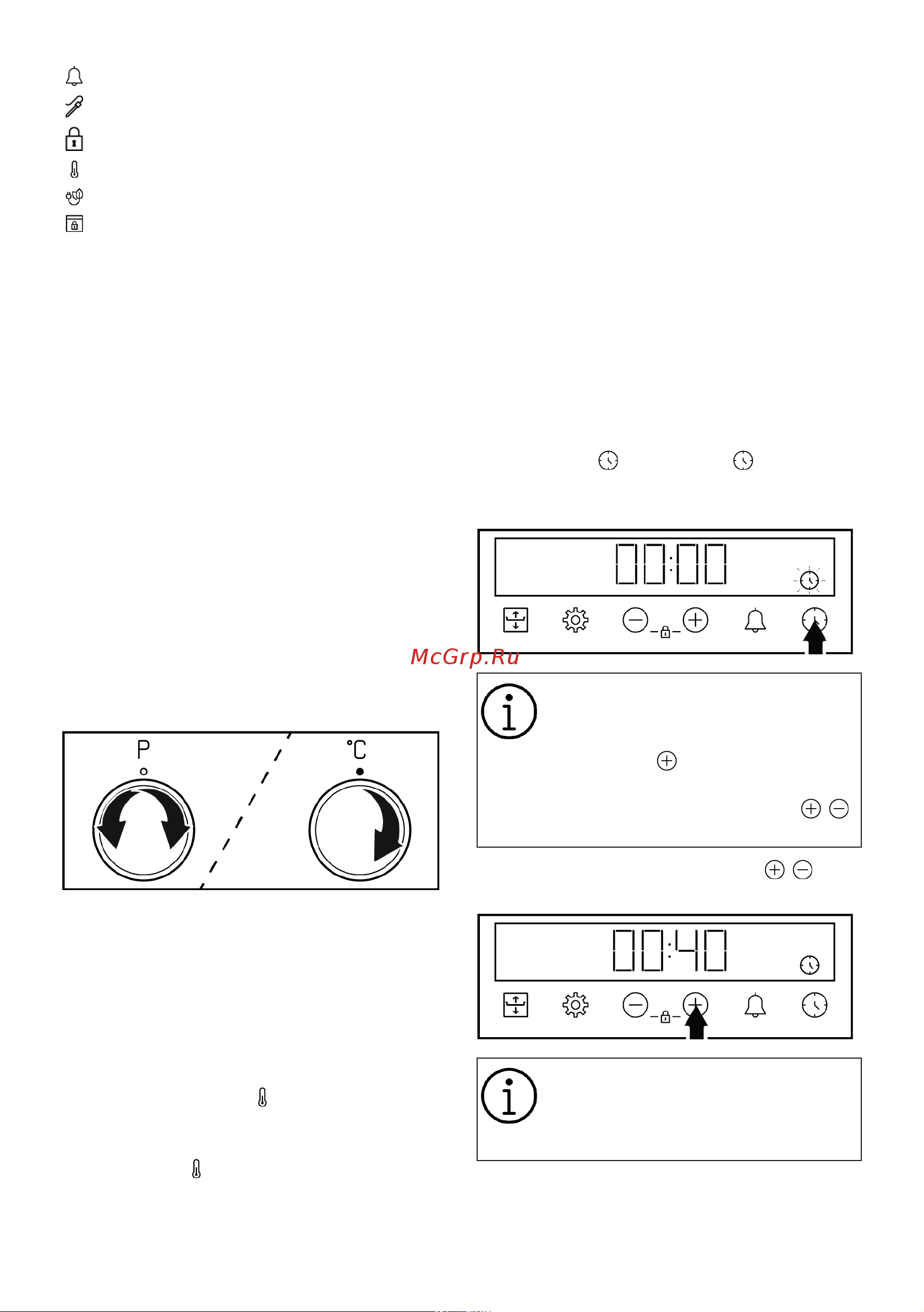 Hotpoint FE8 821 H BL Руководство по эксплуатации онлайн [20/116] 807395