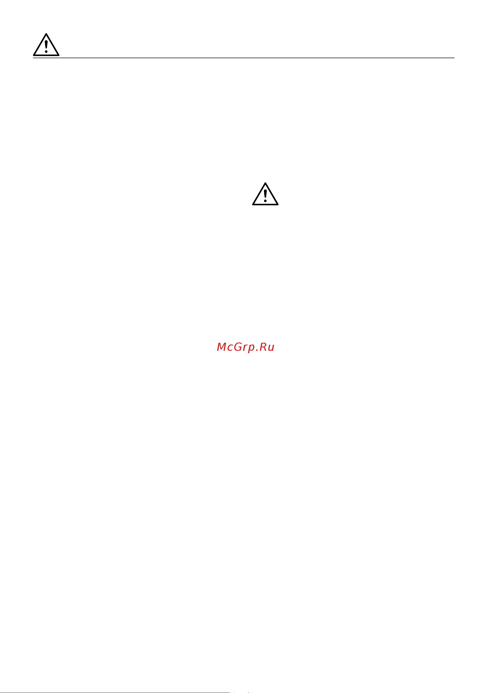 Hotpoint FE8 821 H BL [40/116] Использование по