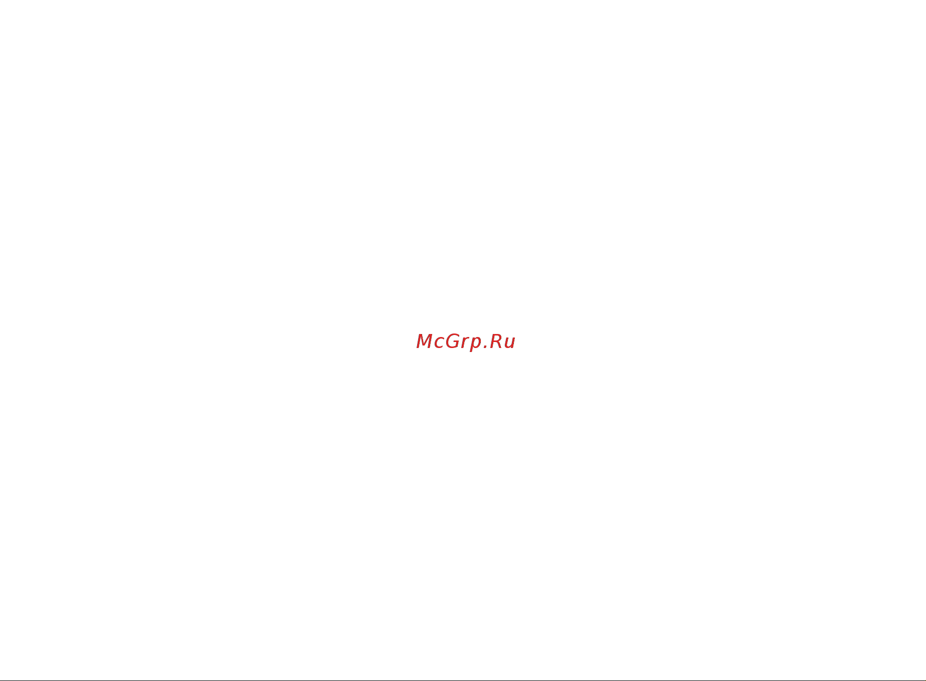 RED Solution SteakPRO (RGM-M809) черный Руководство по эксплуатации онлайн [28/0] 899249