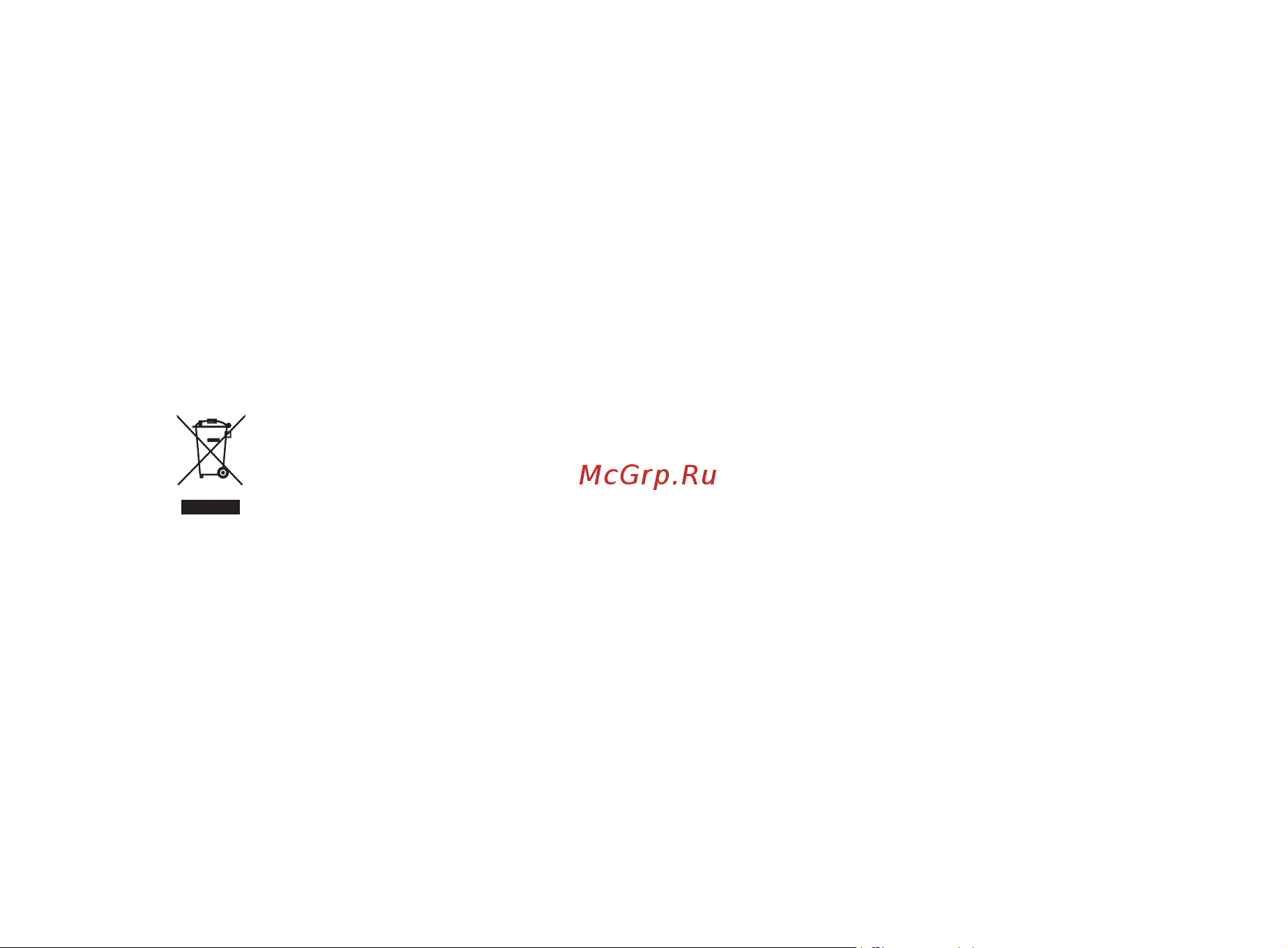 RED Solution SteakPRO (RGM-M809) черный Руководство по эксплуатации онлайн [31/0] 899249