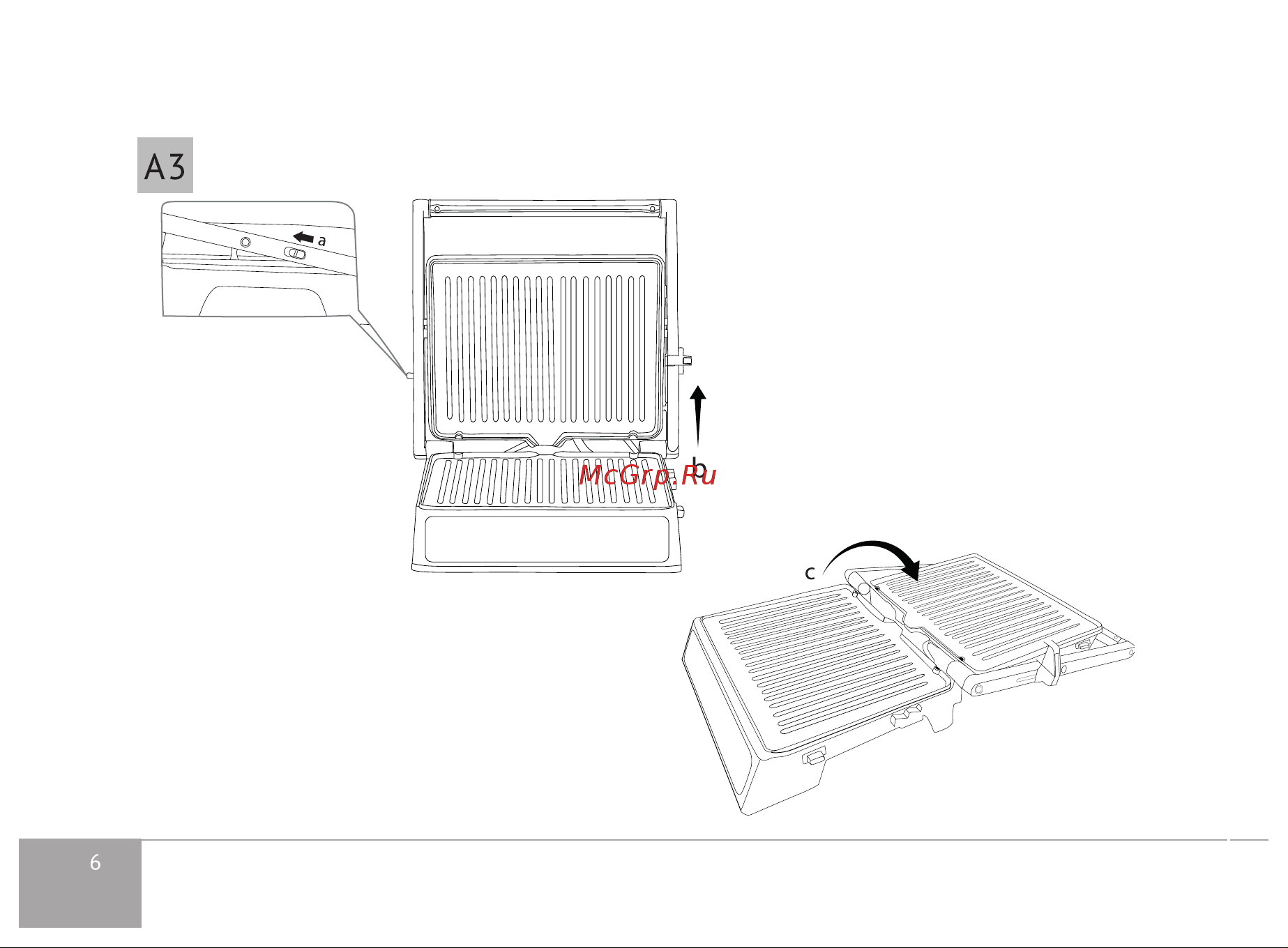 RED Solution SteakPRO (RGM-M809) черный Руководство по эксплуатации онлайн [6/0] 899249