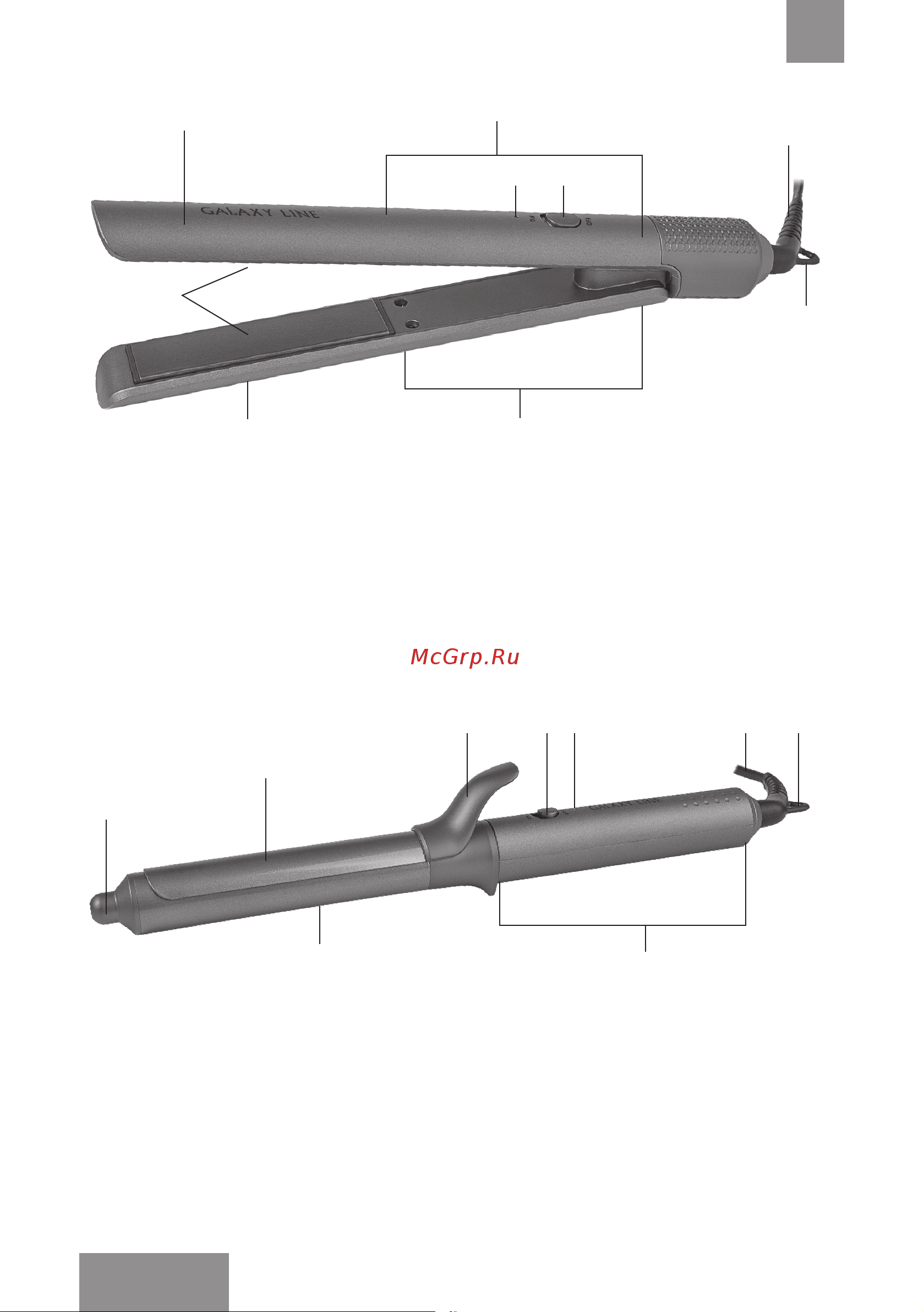Galaxy LINE GL4722 Руководство по эксплуатации онлайн [20/26] 807433
