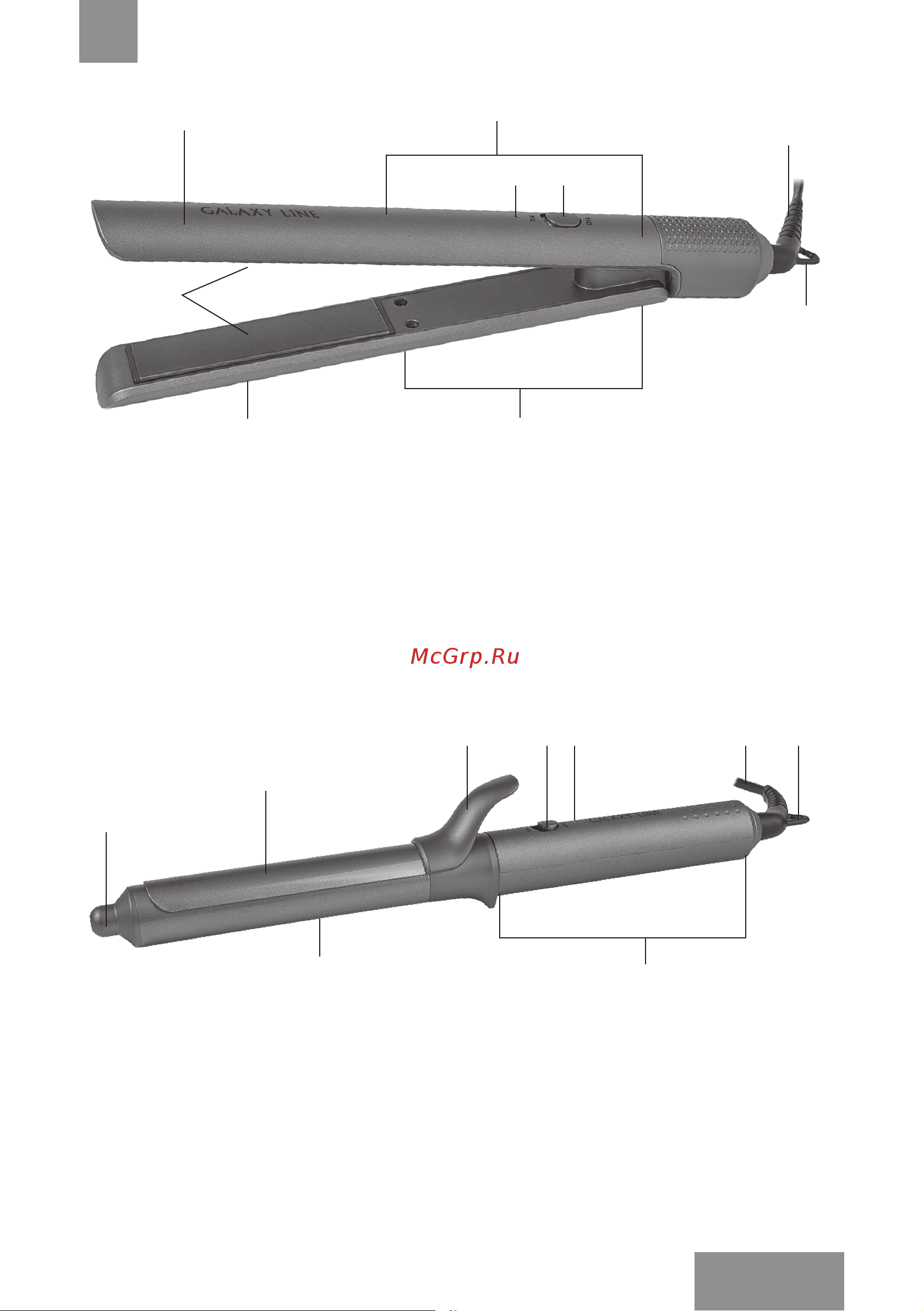 Galaxy LINE GL4722 Руководство по эксплуатации онлайн [9/26] 807433