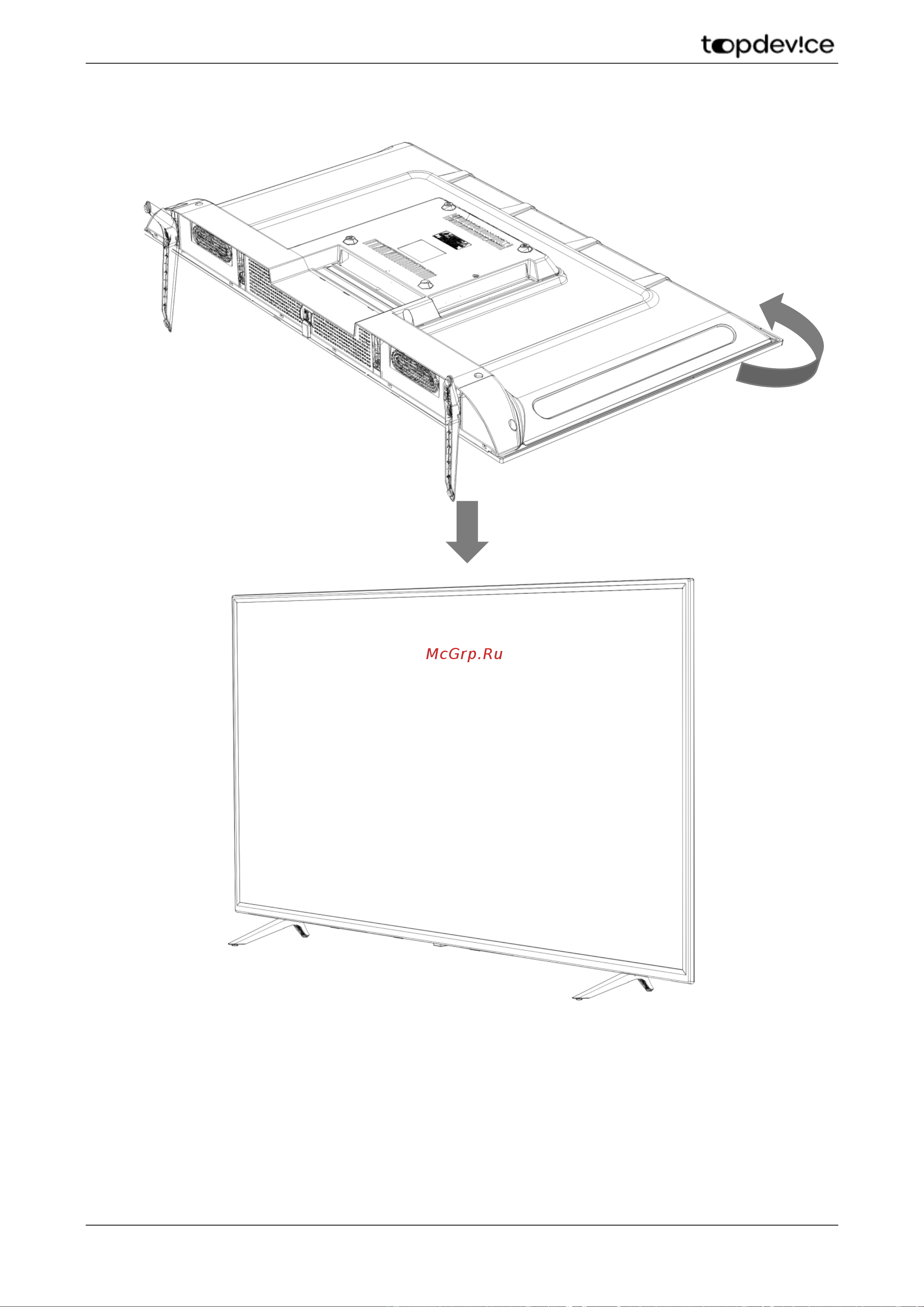 Topdevice 32