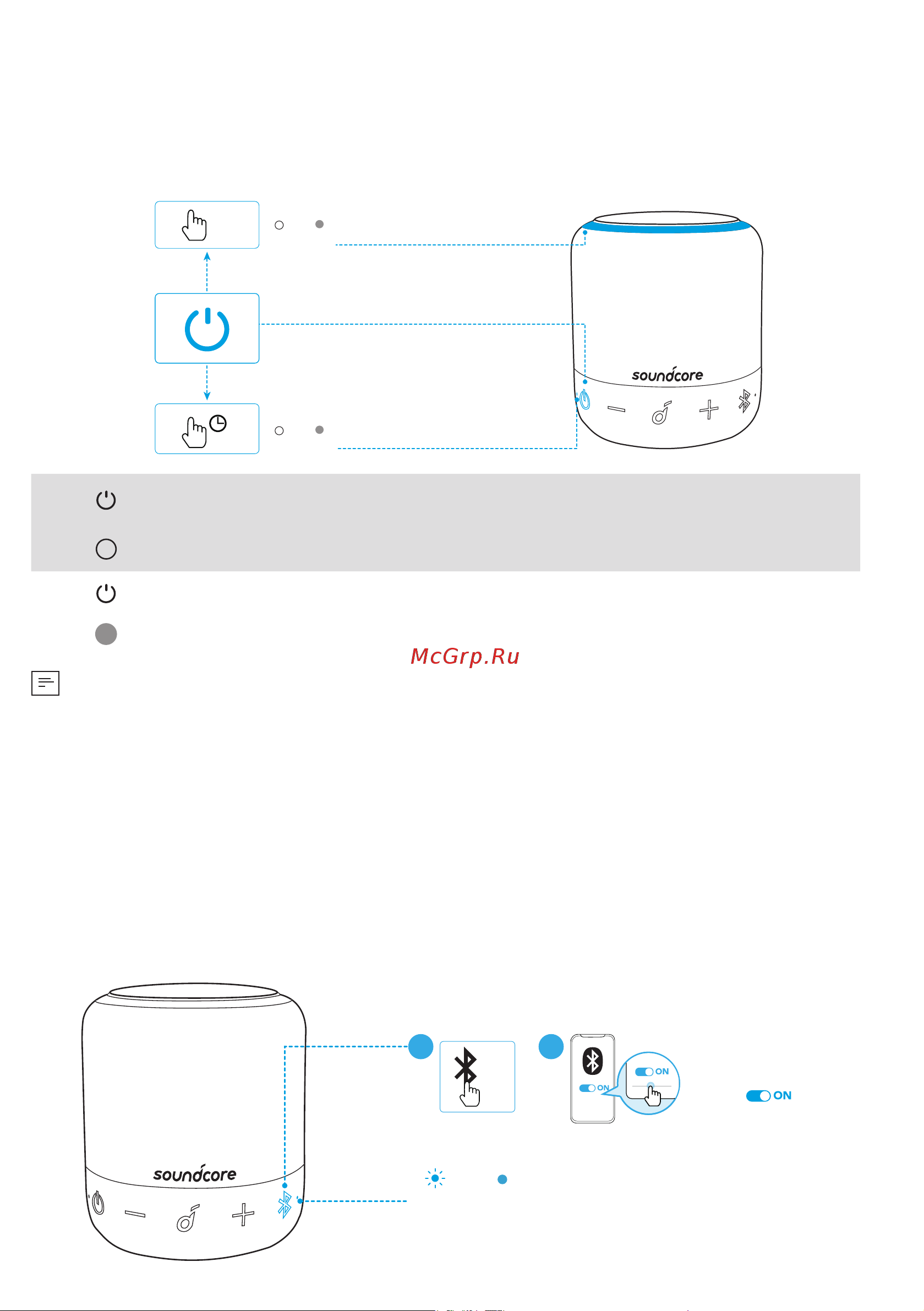 Anker SOUNDCORE Mini 3 Pro A3127 Black [52/128] In uitschakelen lichteffecten