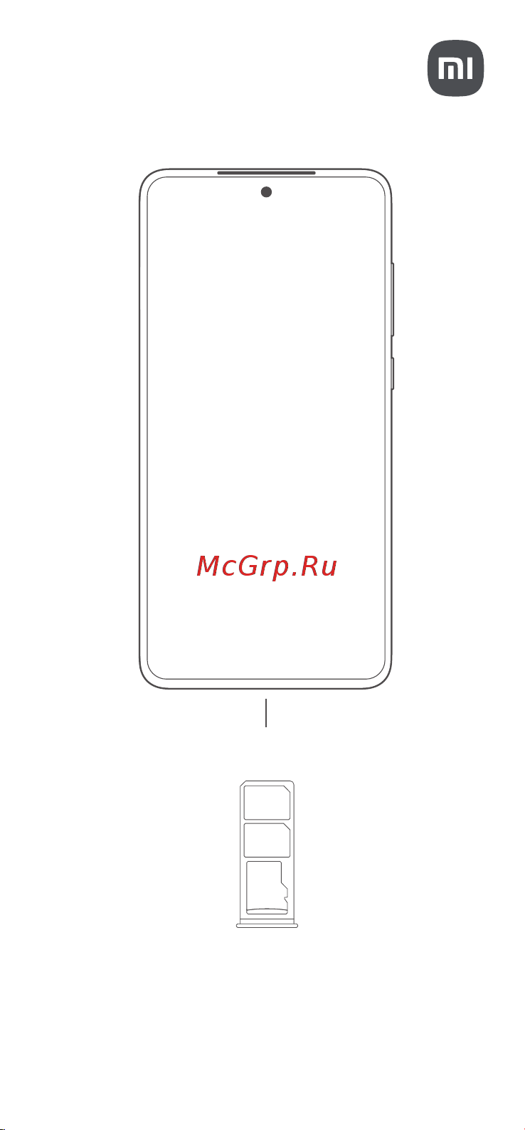 Xiaomi Redmi Note 12S 8/256GB Onyx Black Руководство по эксплуатации онлайн
