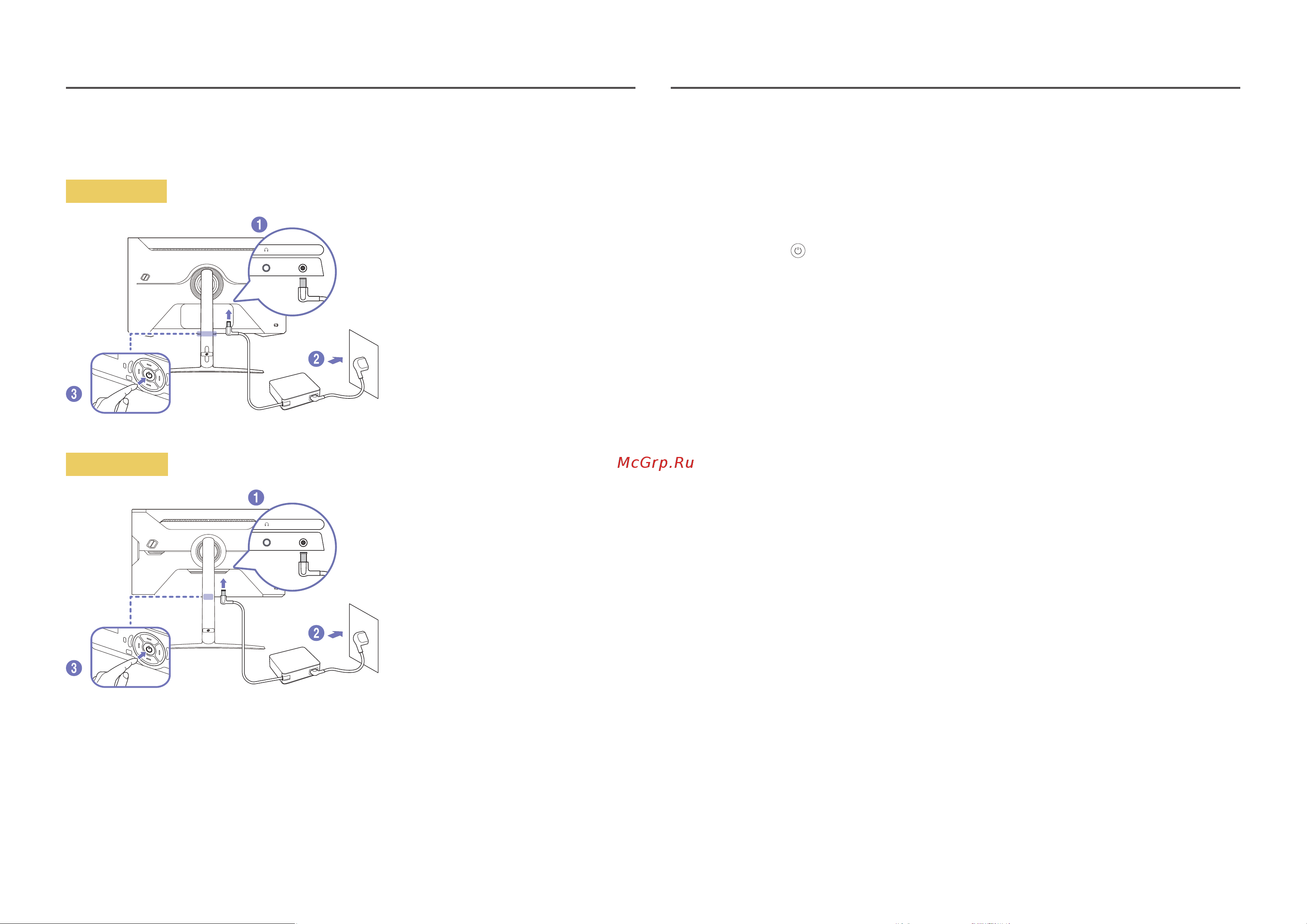 Samsung Odyssey Neo G8 32