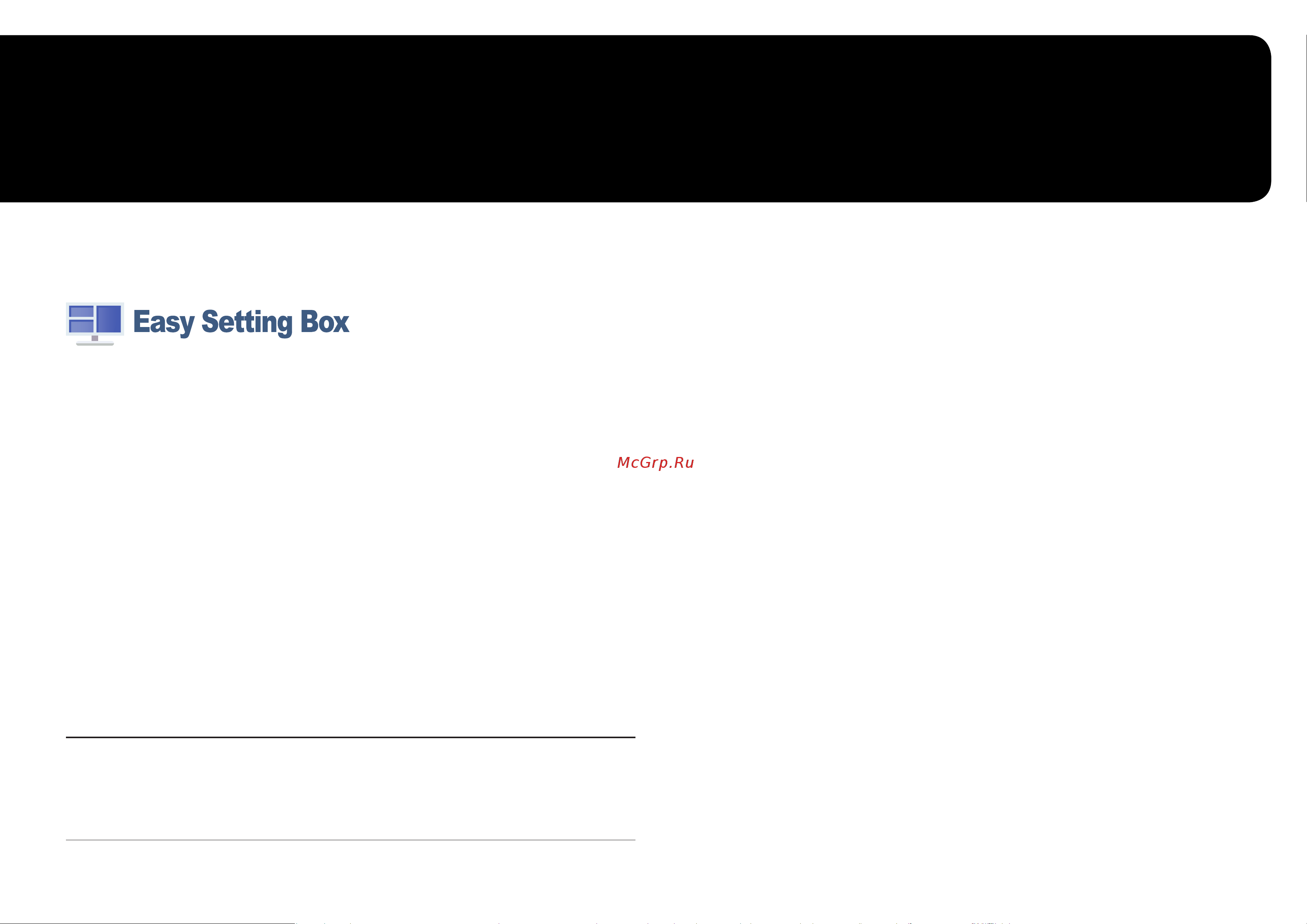 Samsung S25BG400EI [32/43] Easy setting box