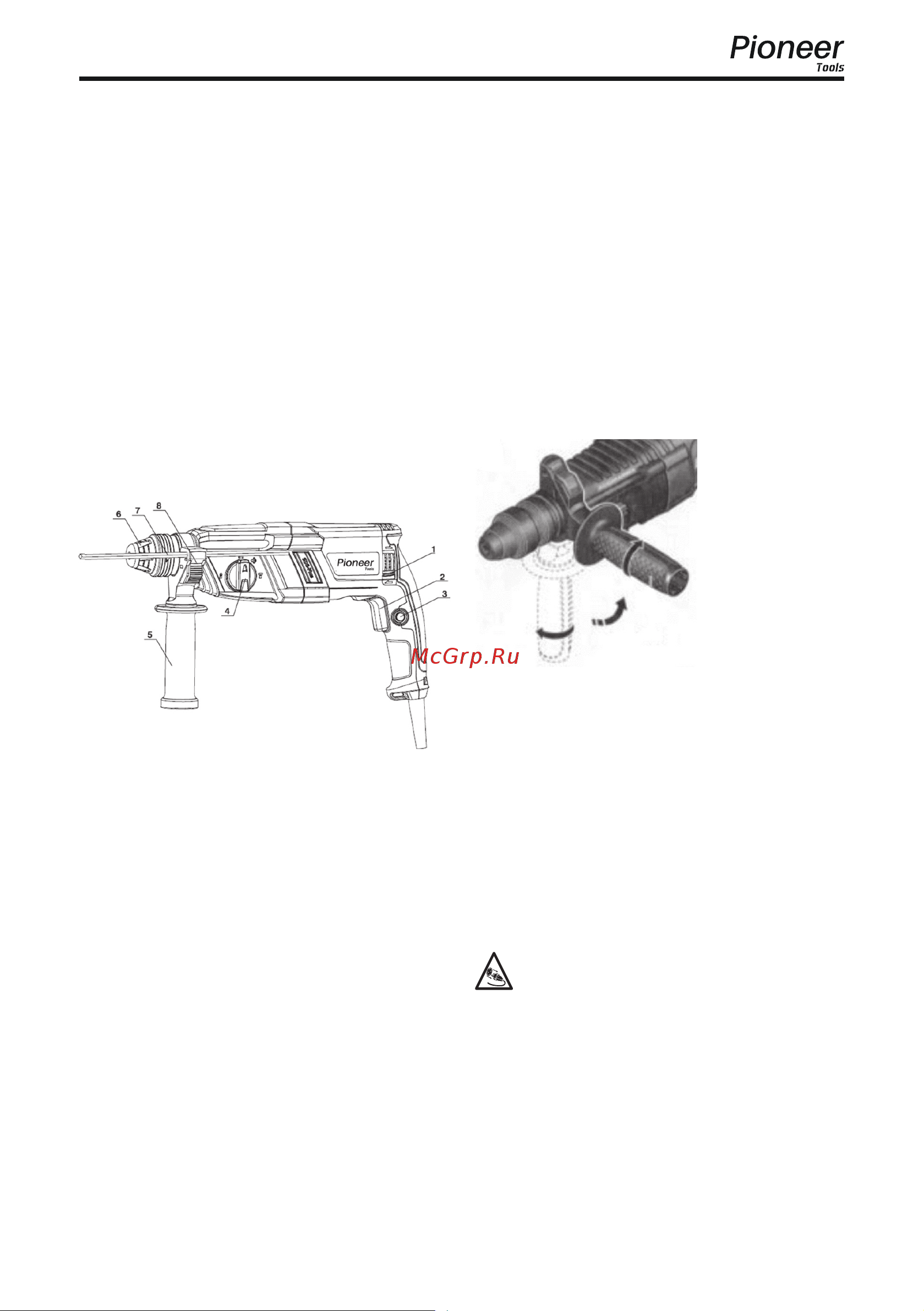 Pioneer RH-M800-01C [9/20] Руководство пользователя